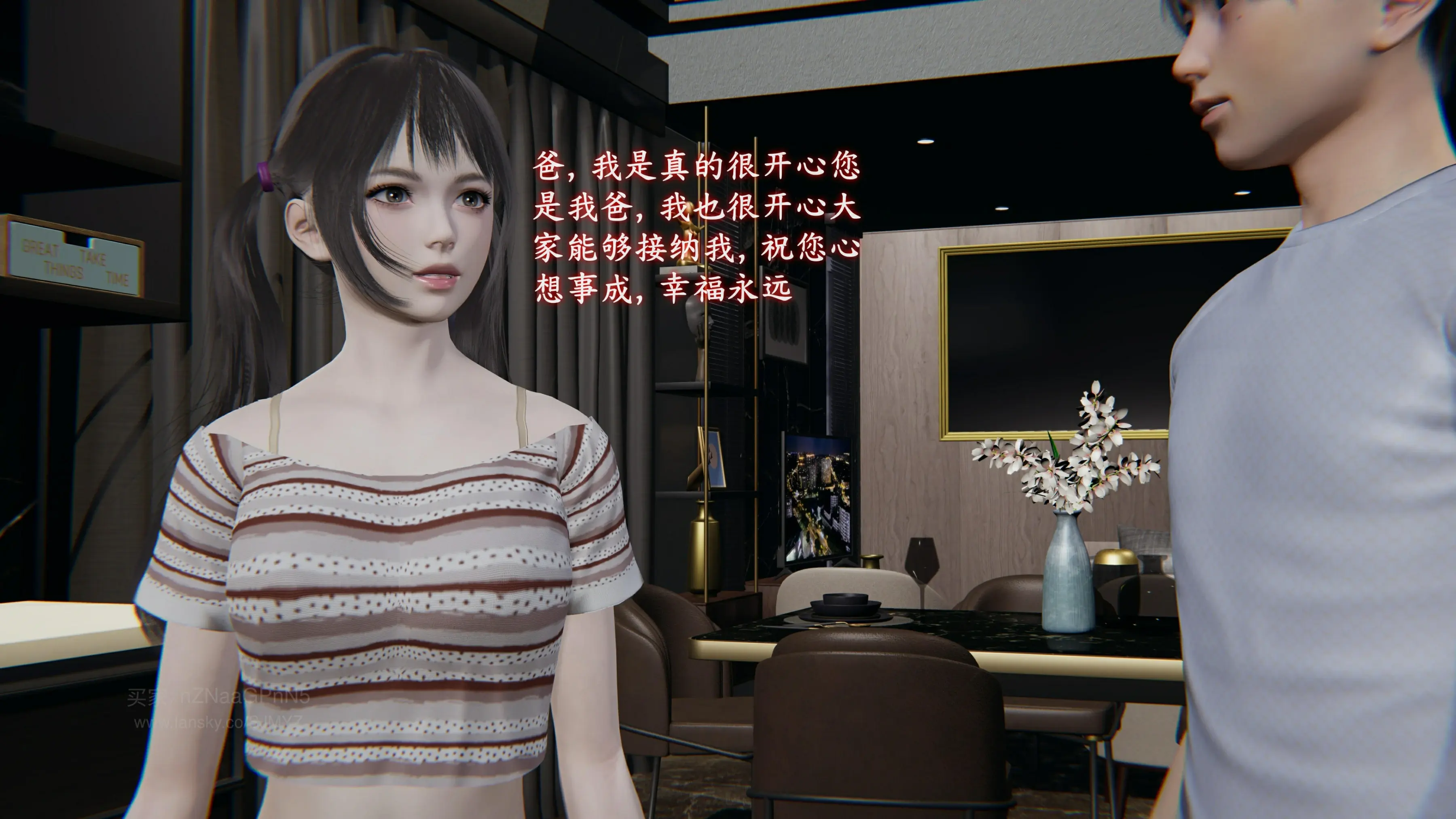 第209页