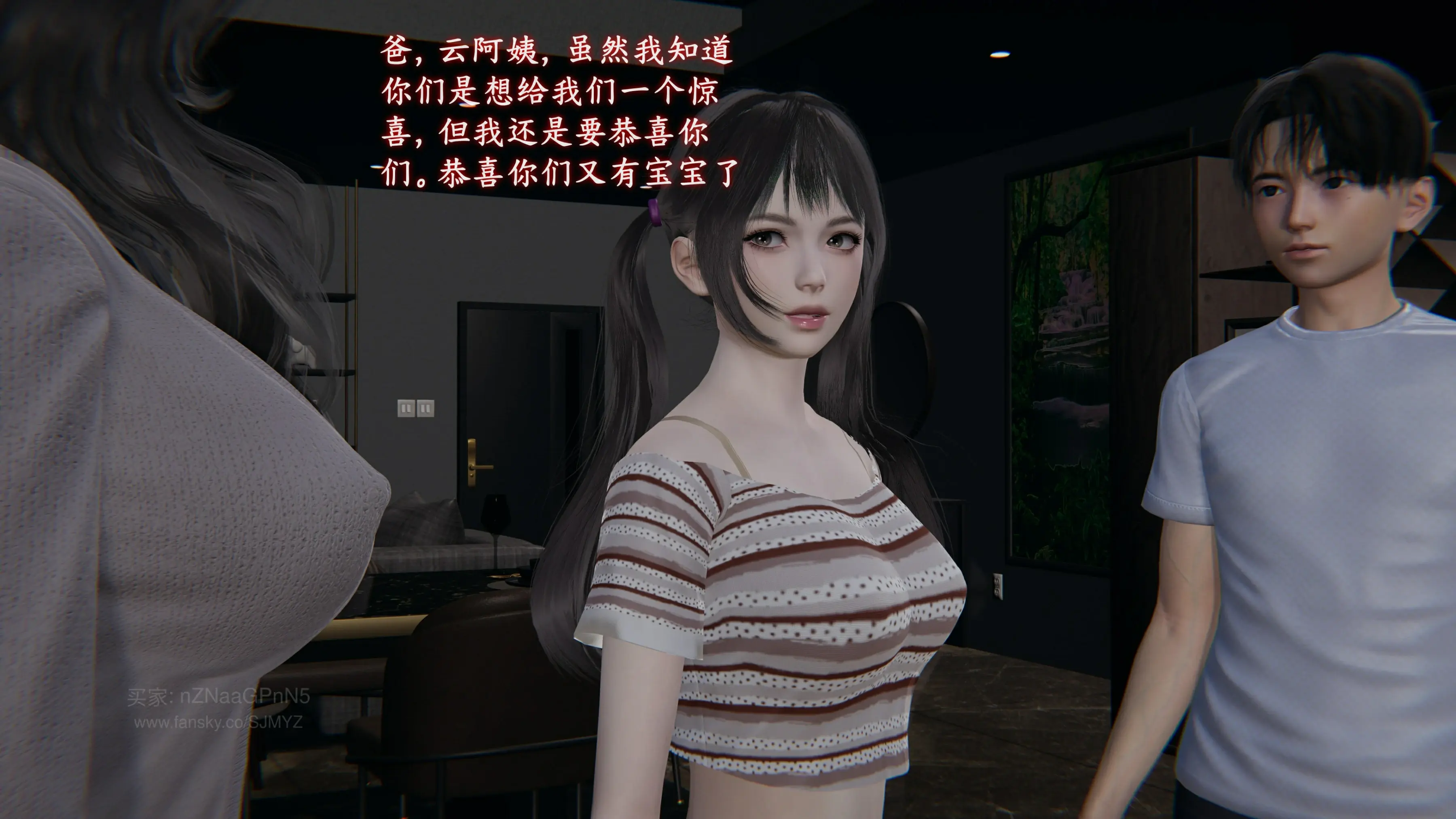 第210页