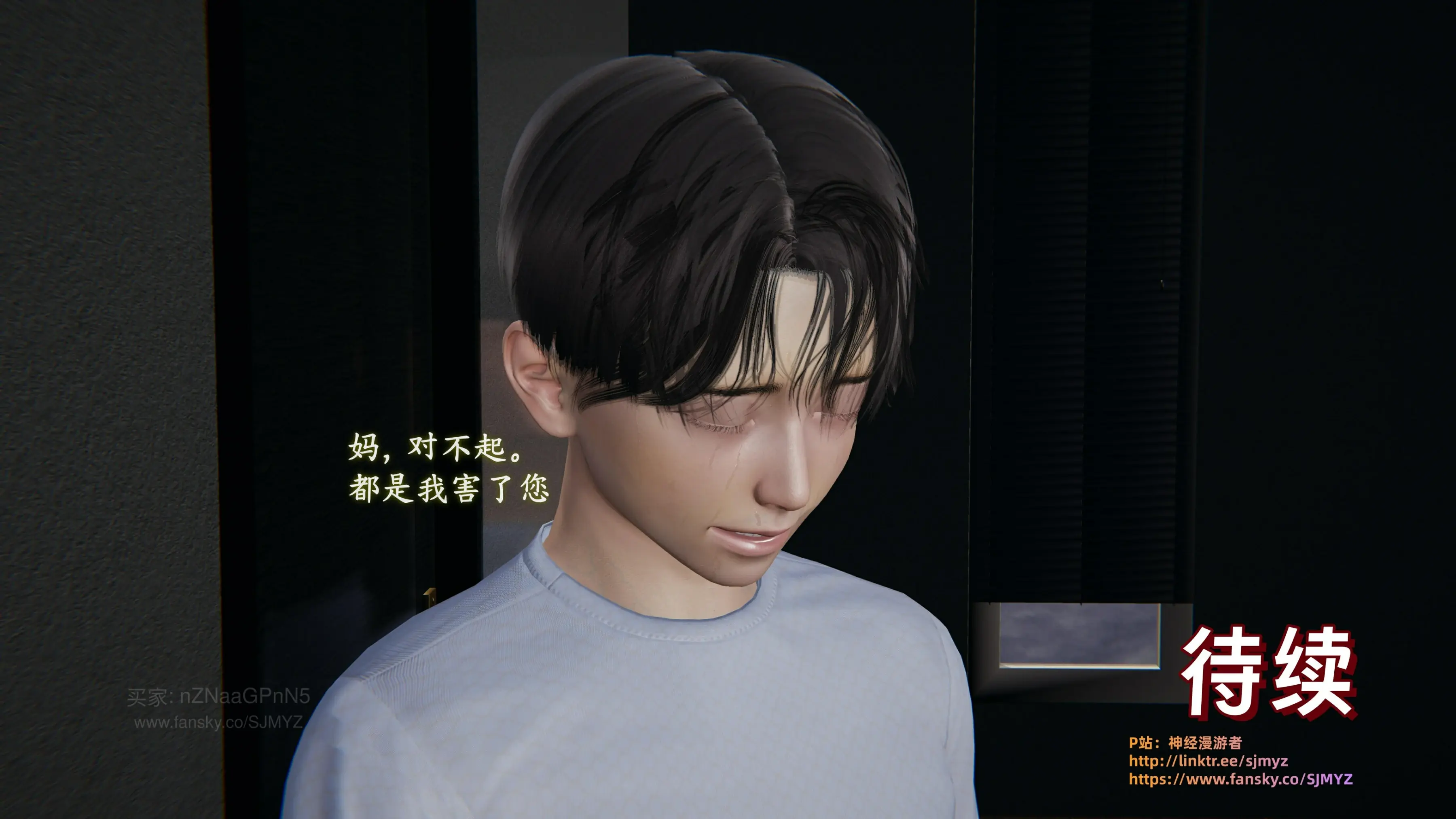 第216页
