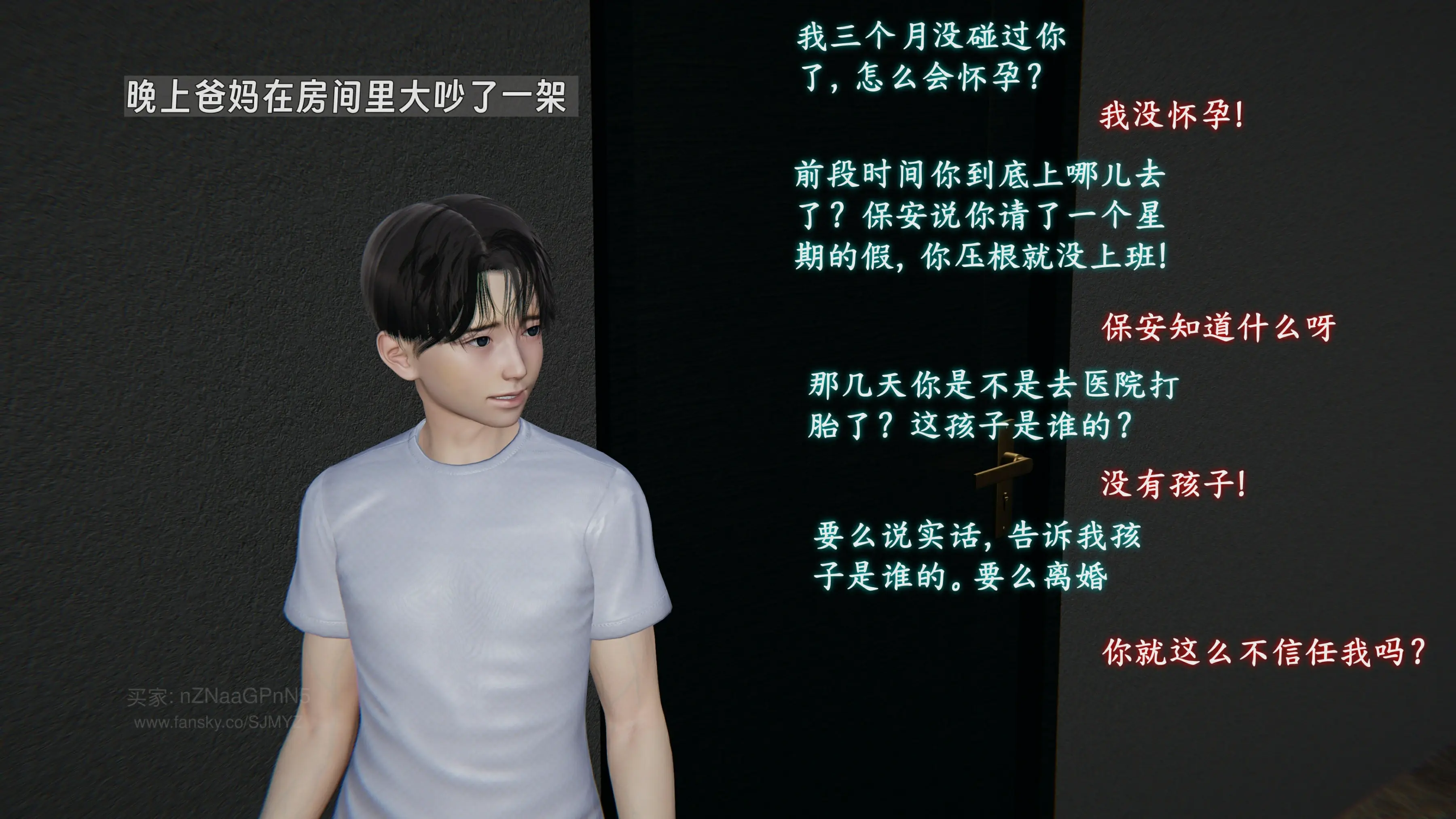 第215页