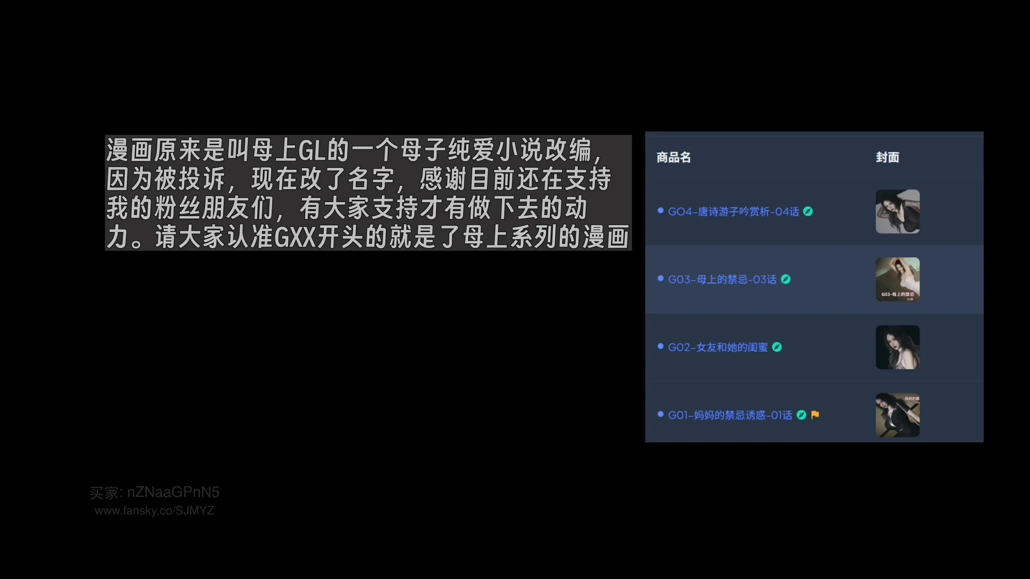 第217页
