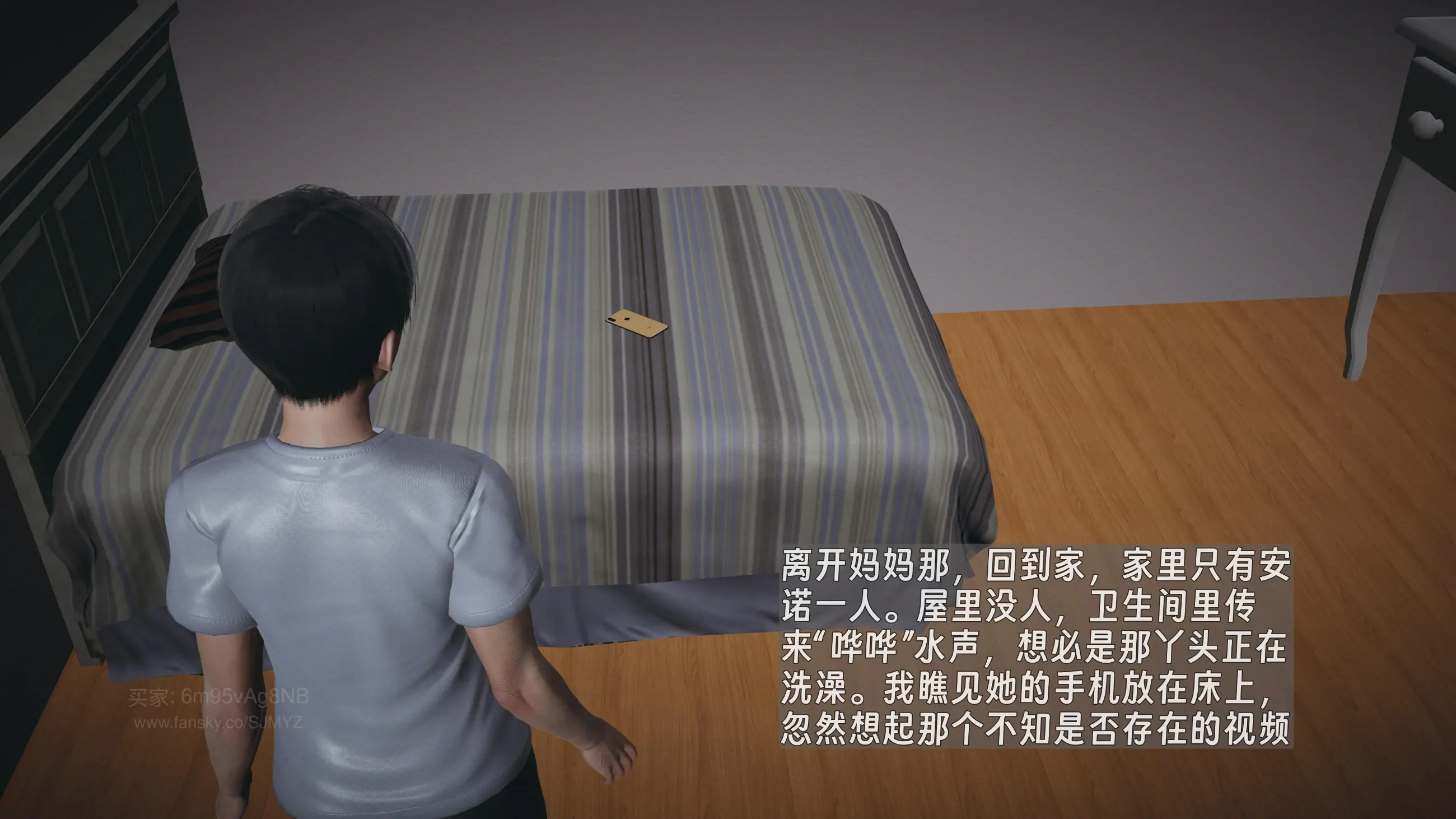 第24页