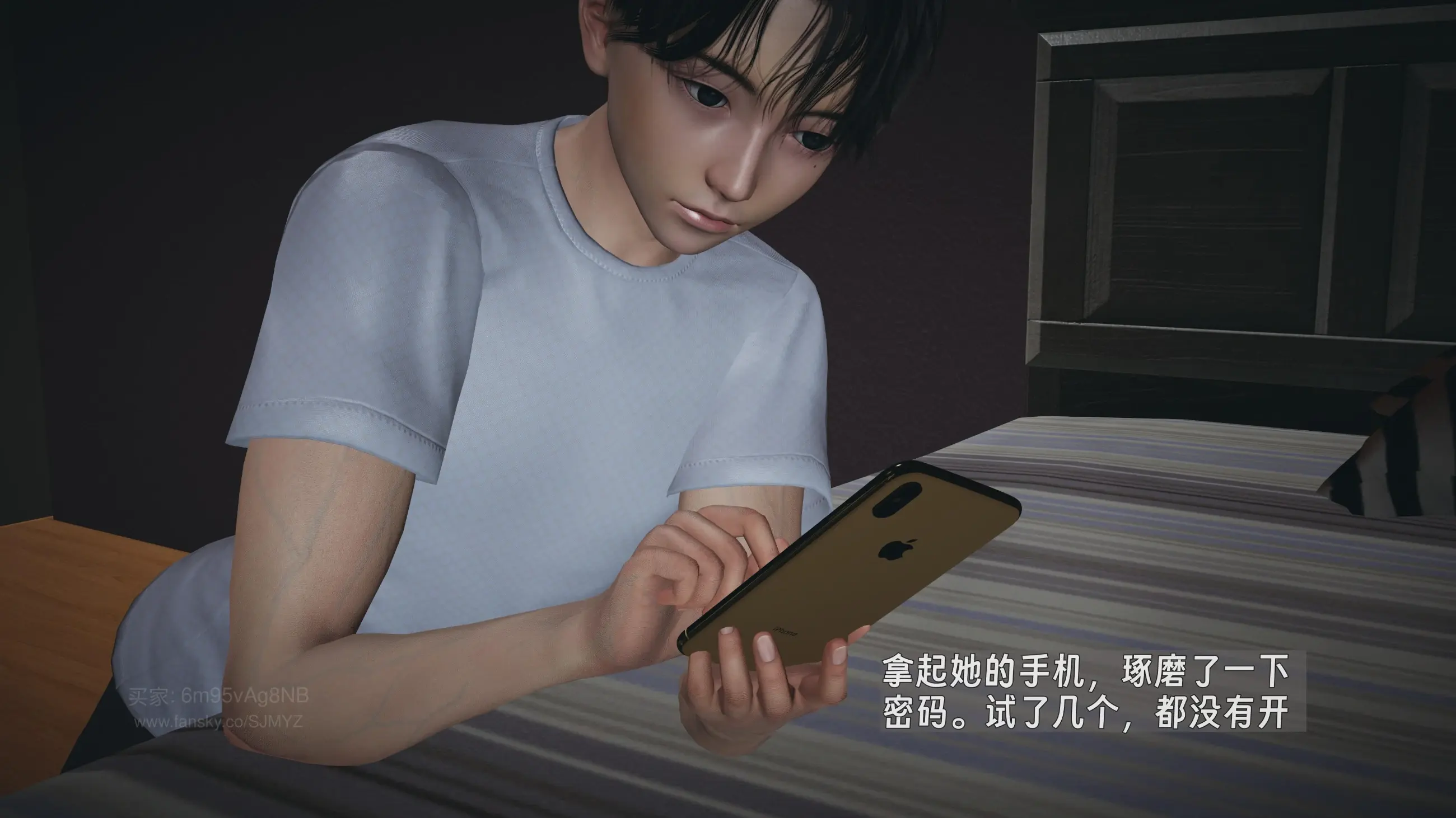 第25页