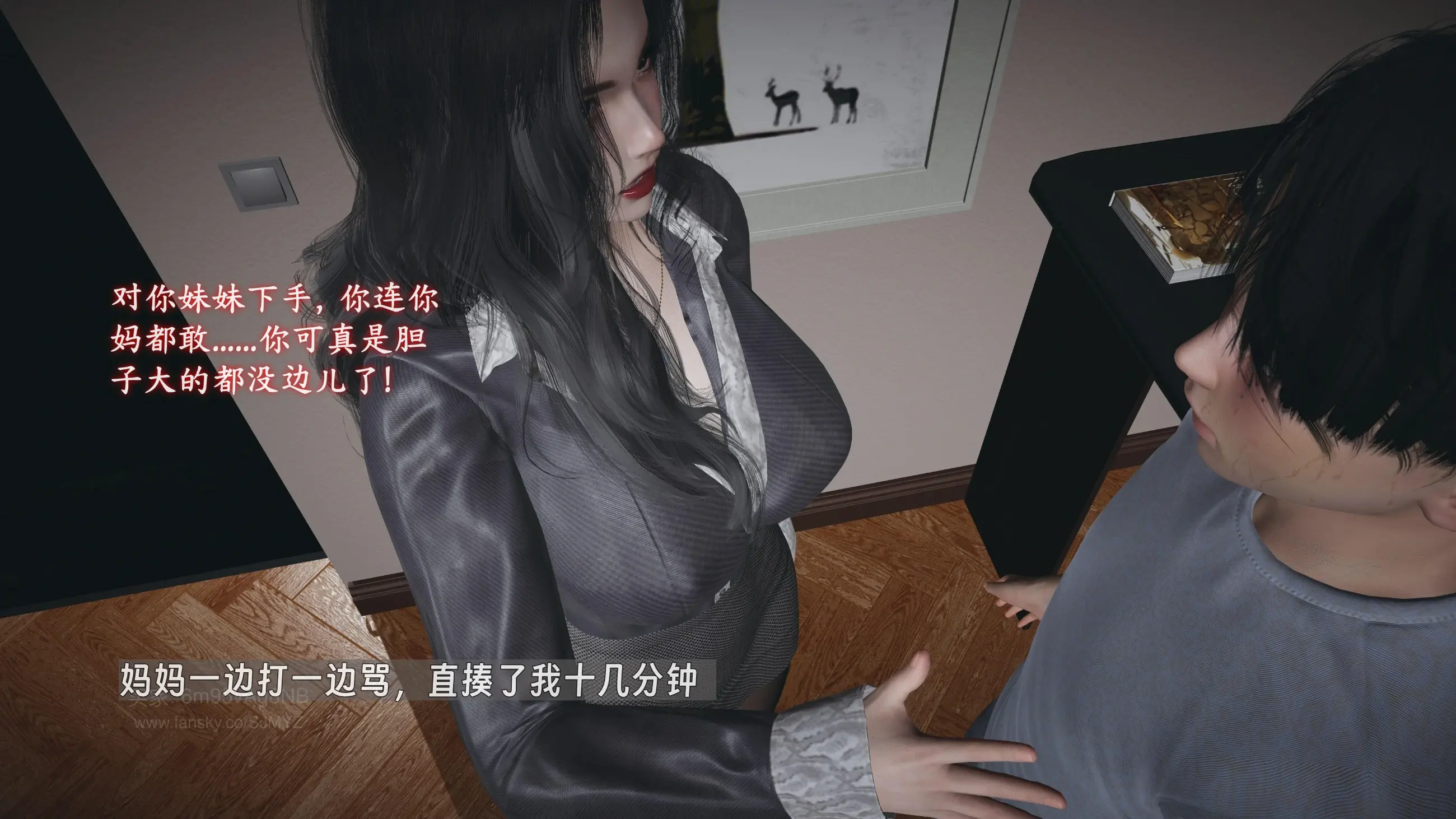 第35页