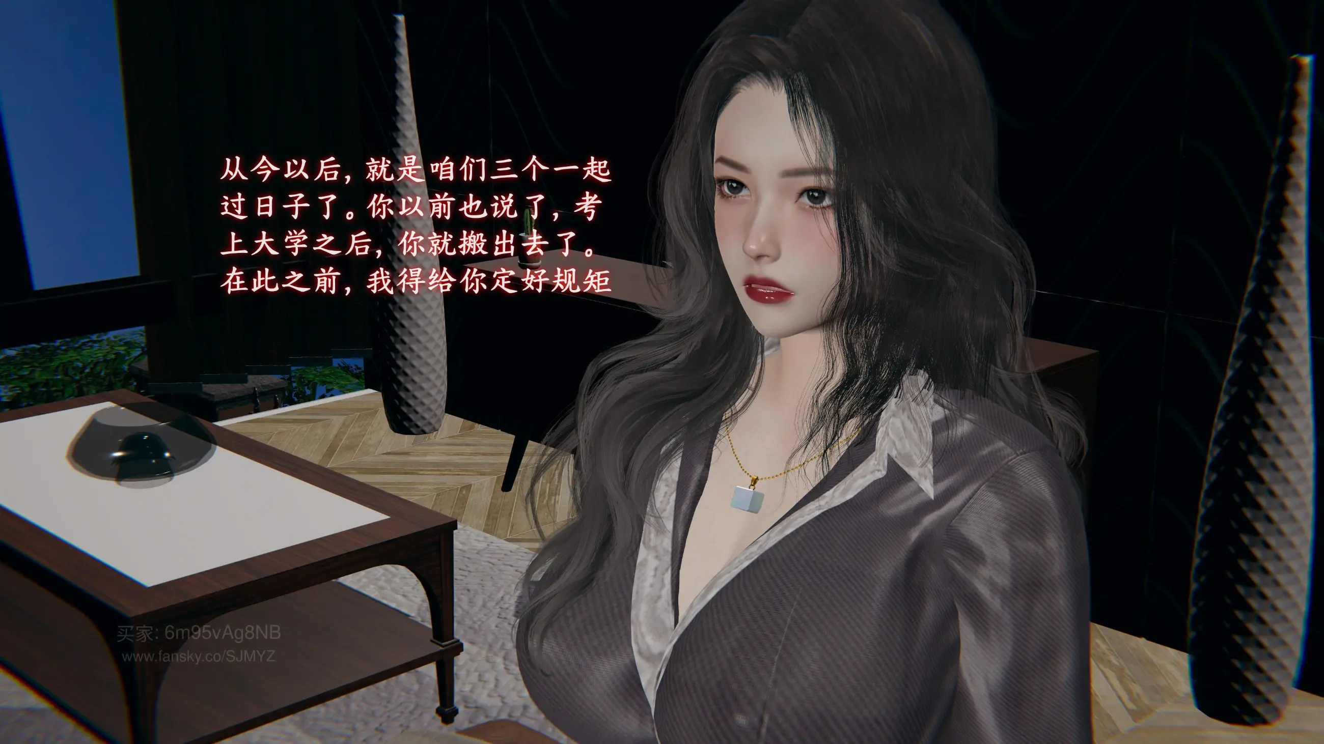 第41页
