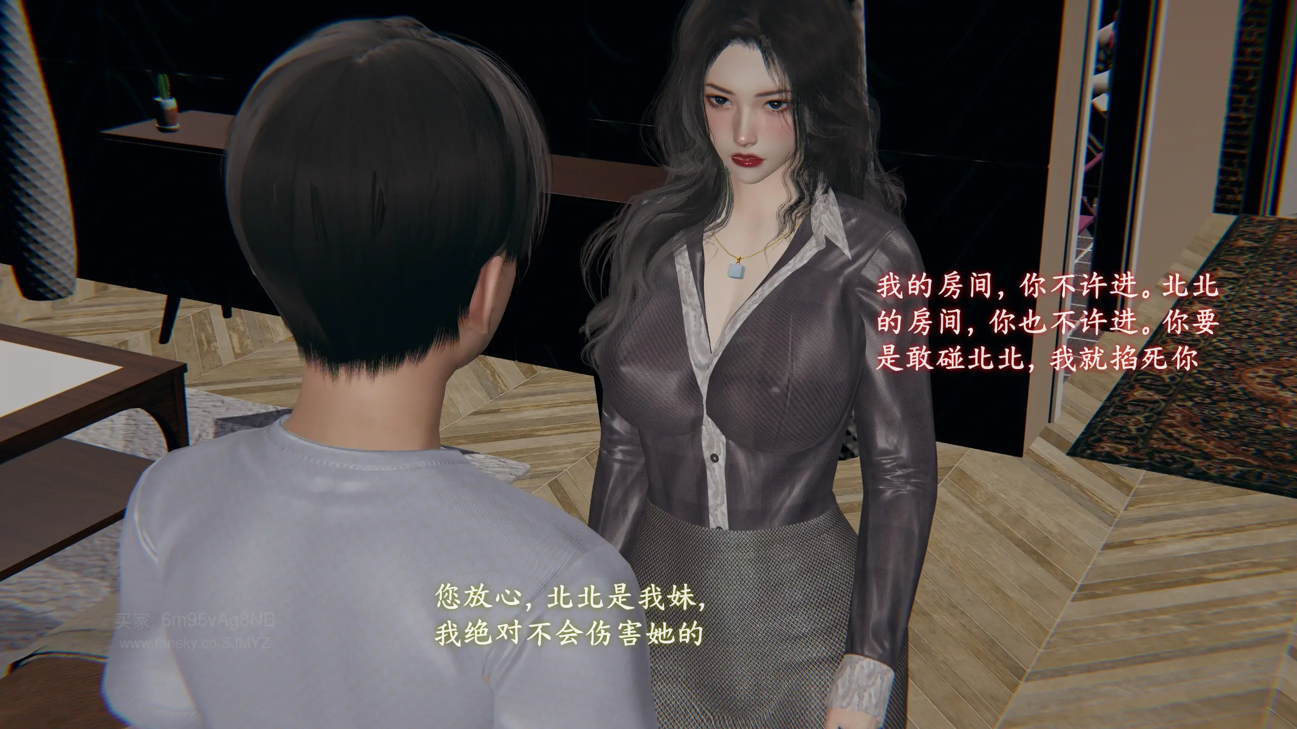 第42页