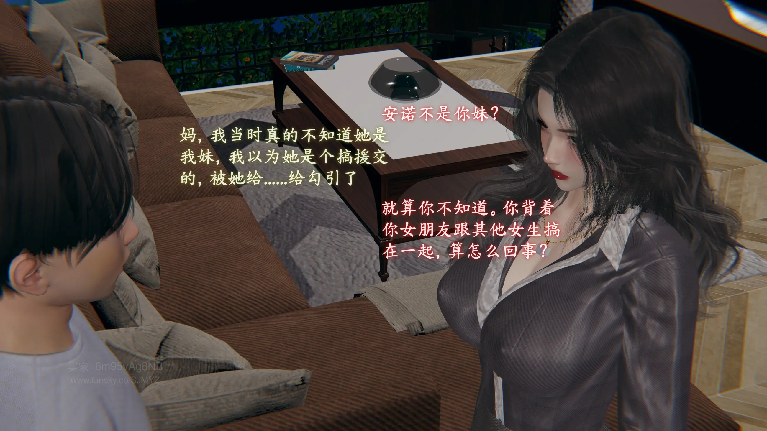 第43页
