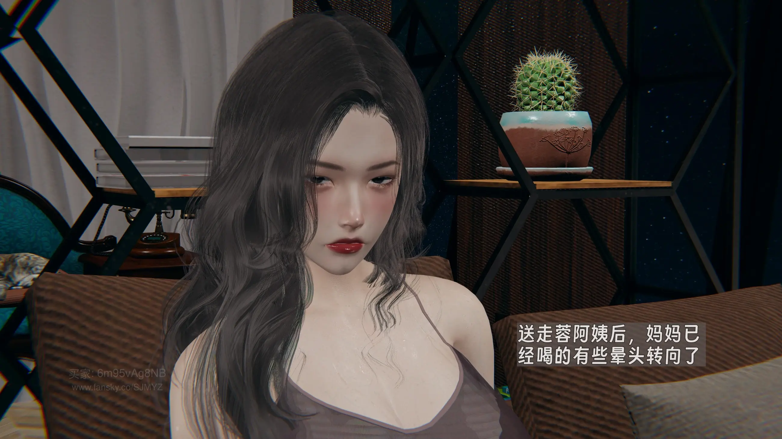 第47页