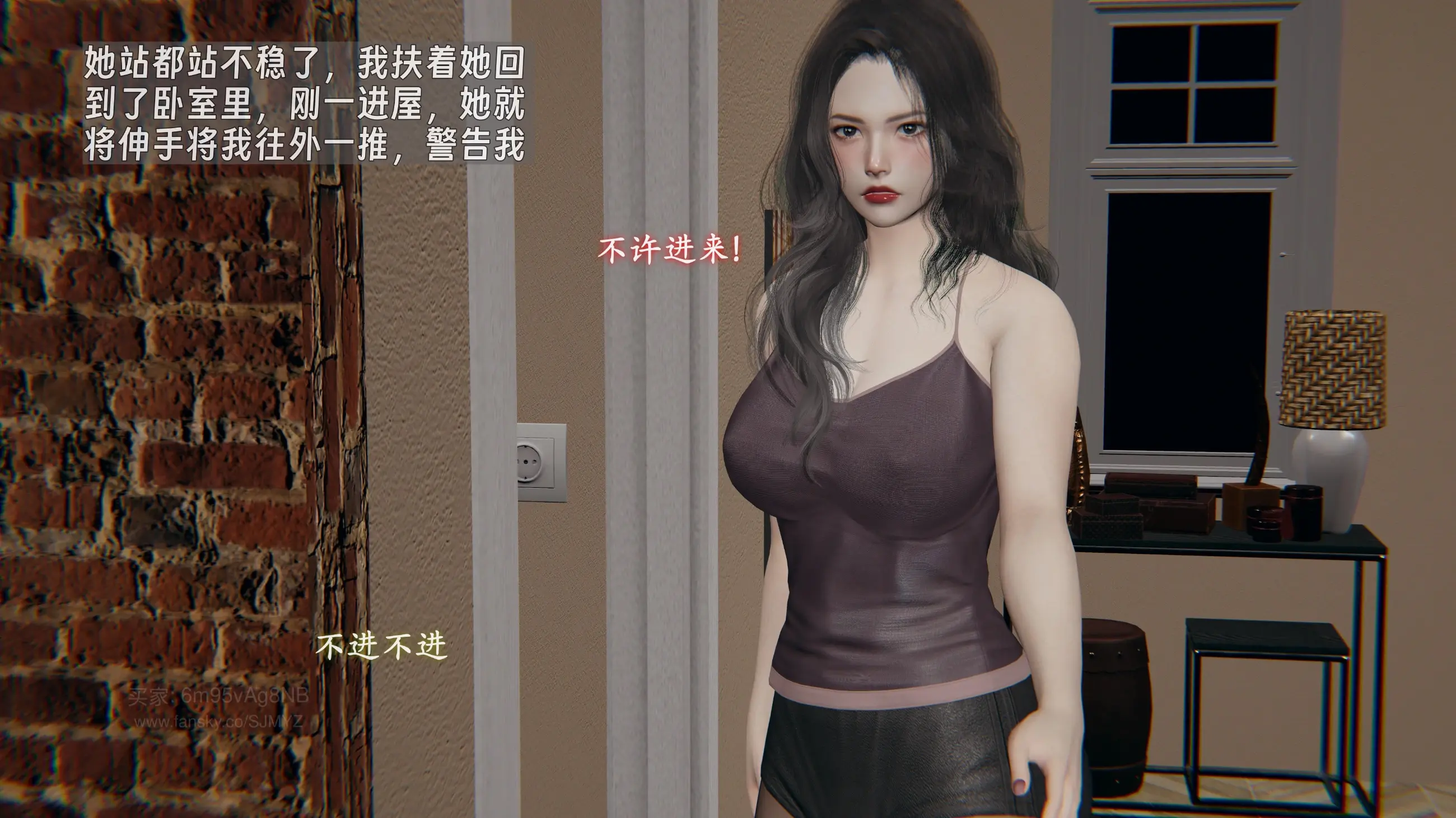 第48页
