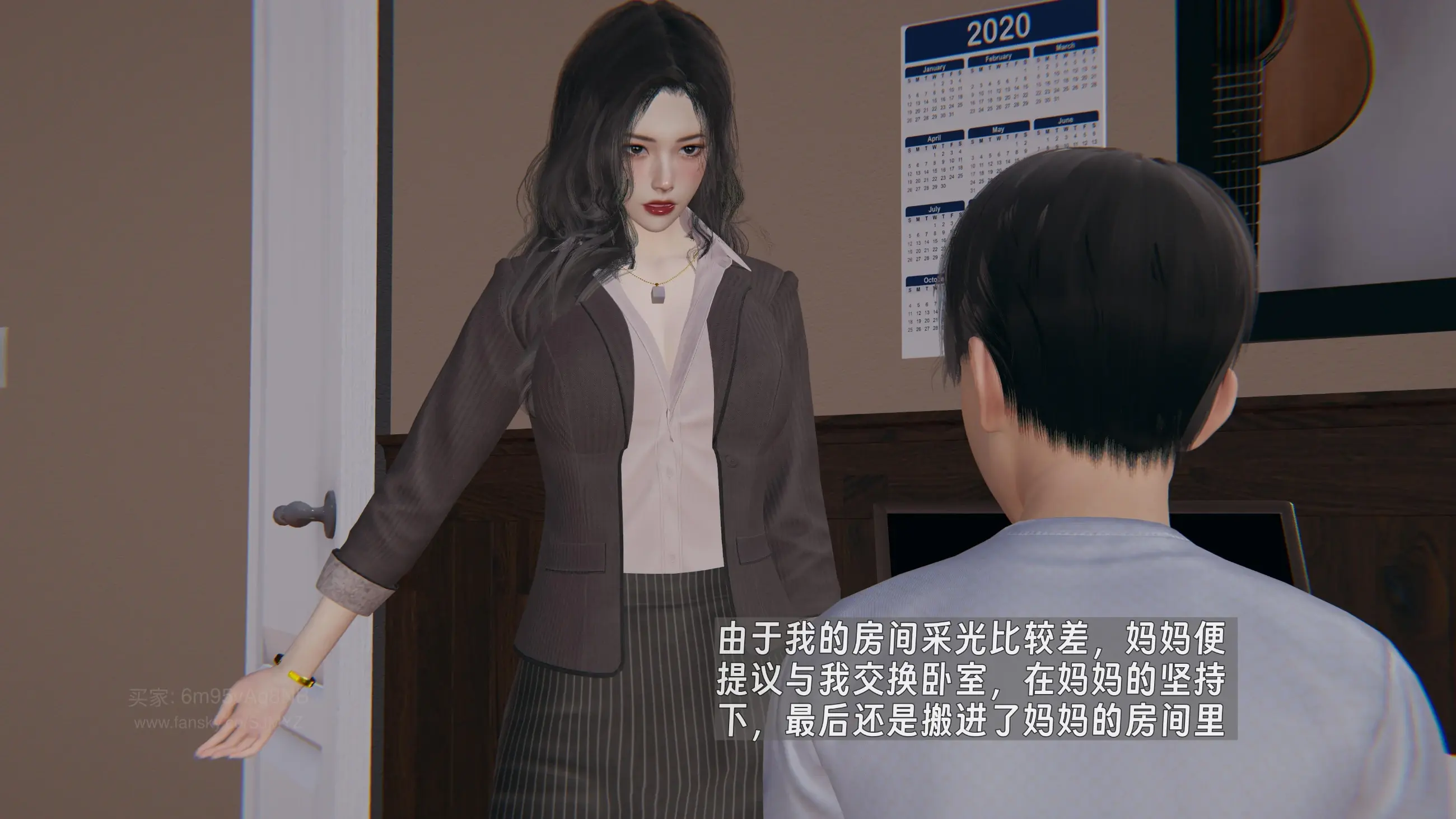 第51页