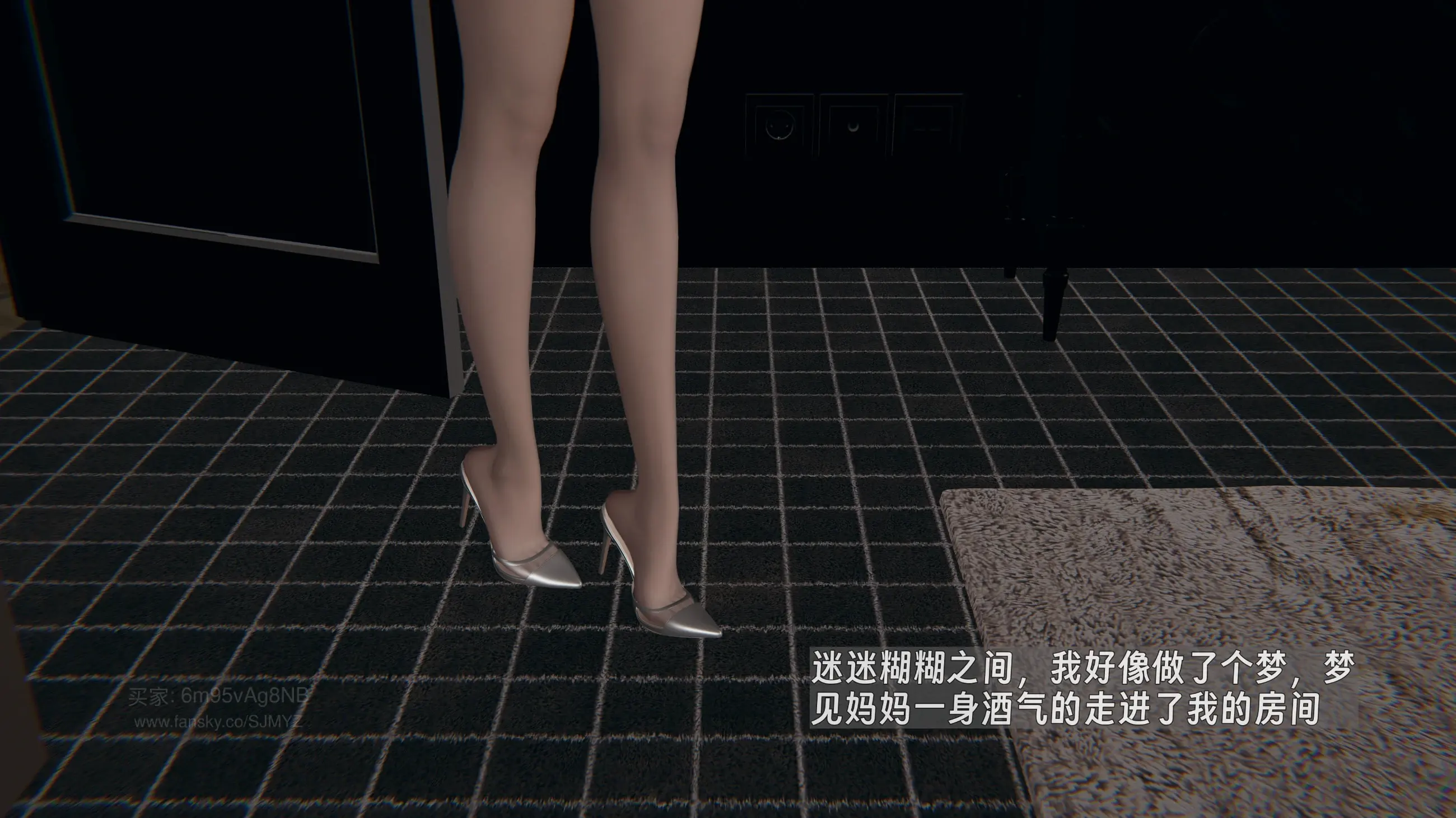 第54页