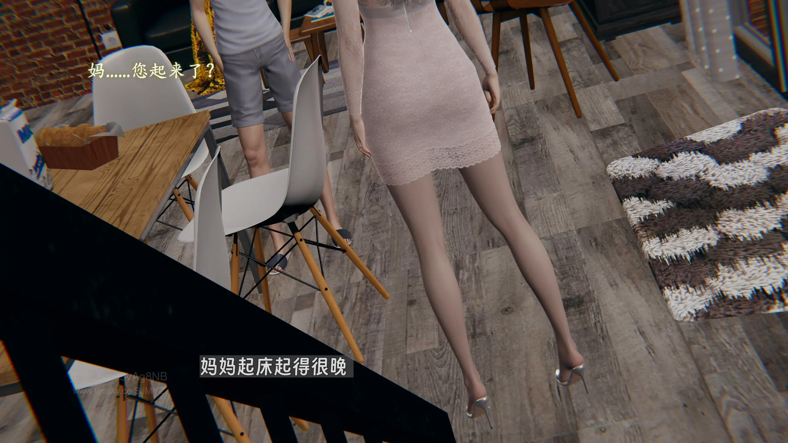 第69页
