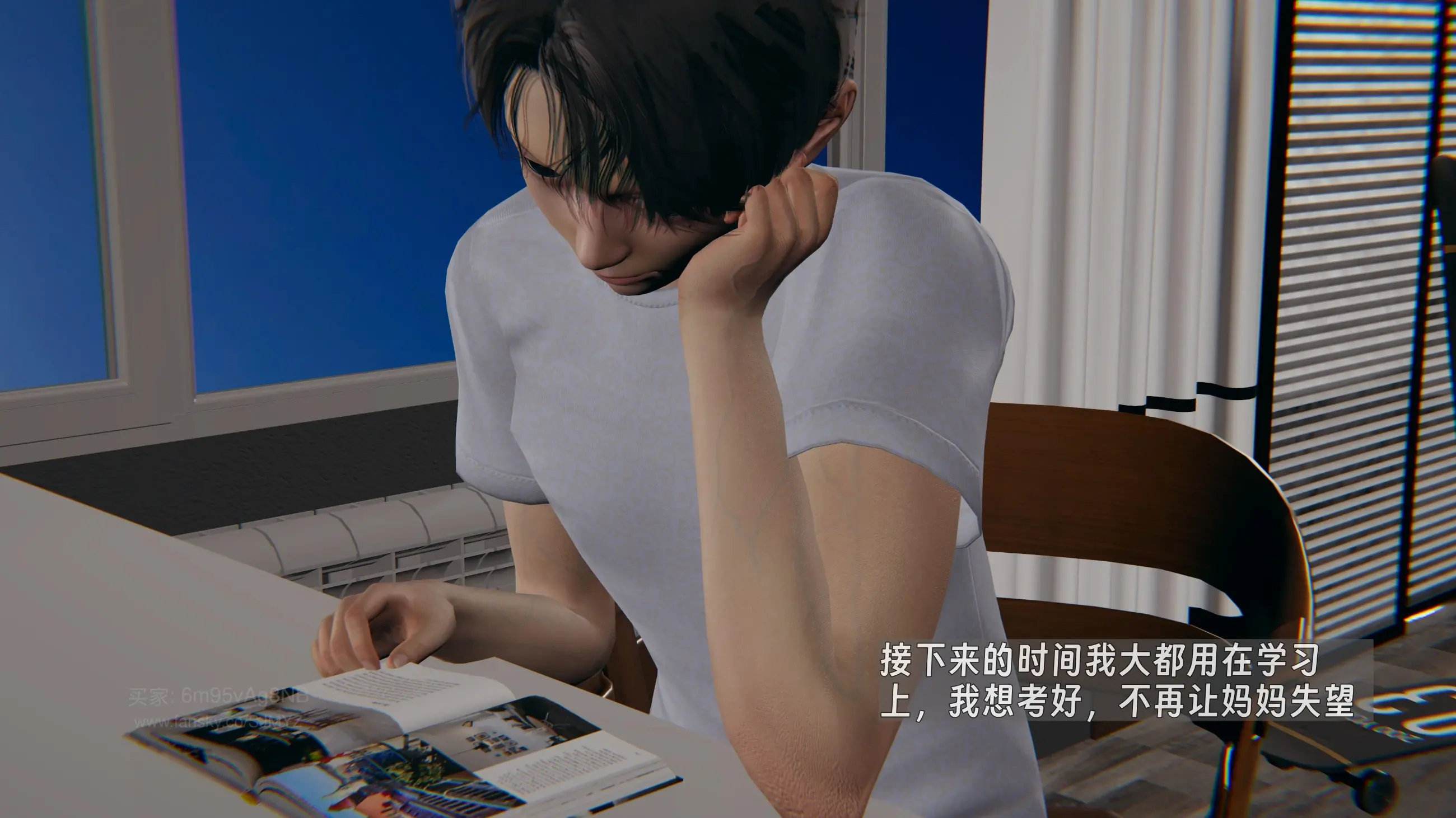 第72页
