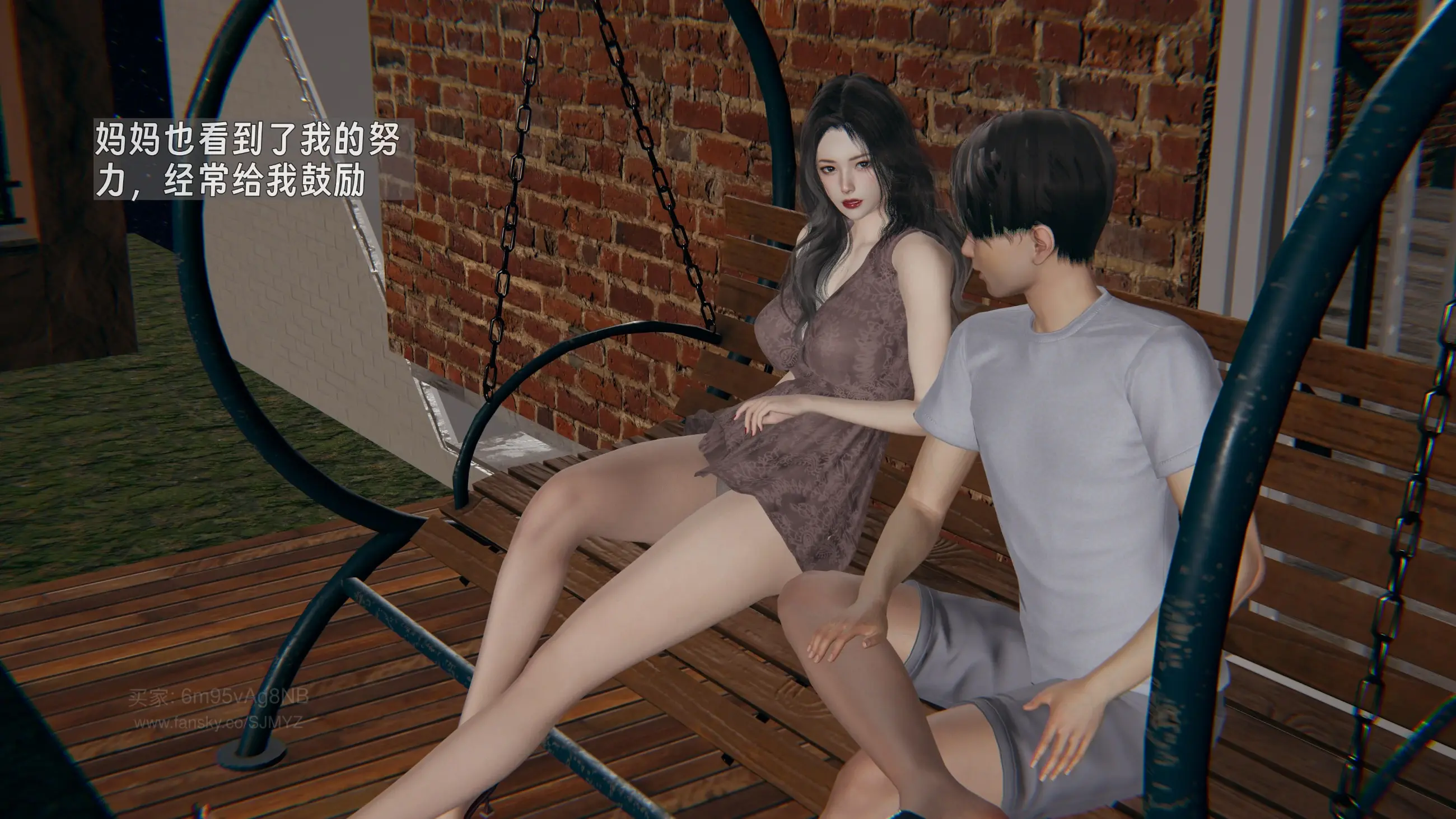 第73页