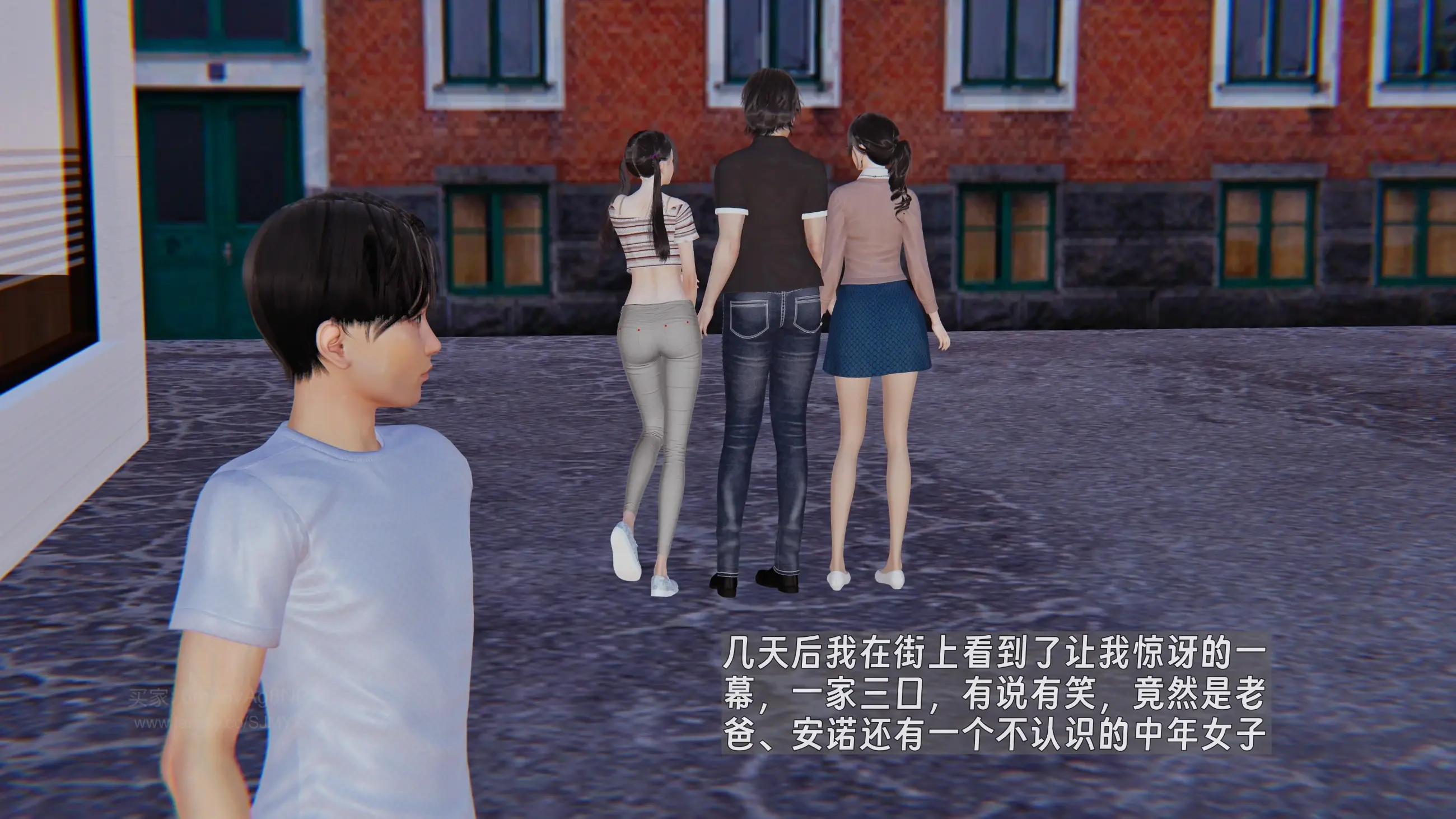第77页