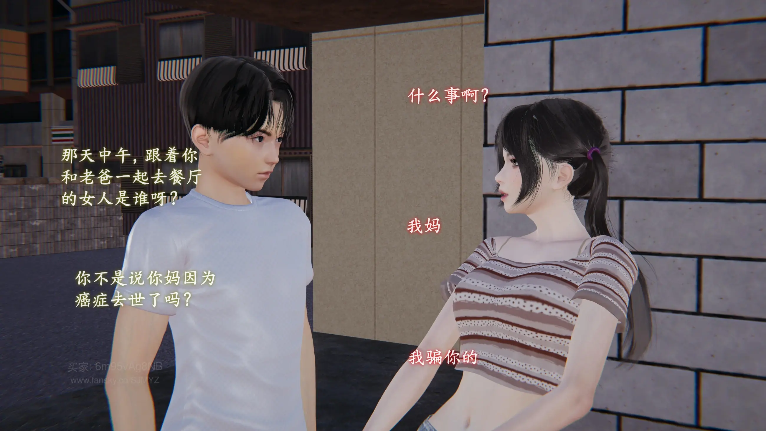 第80页