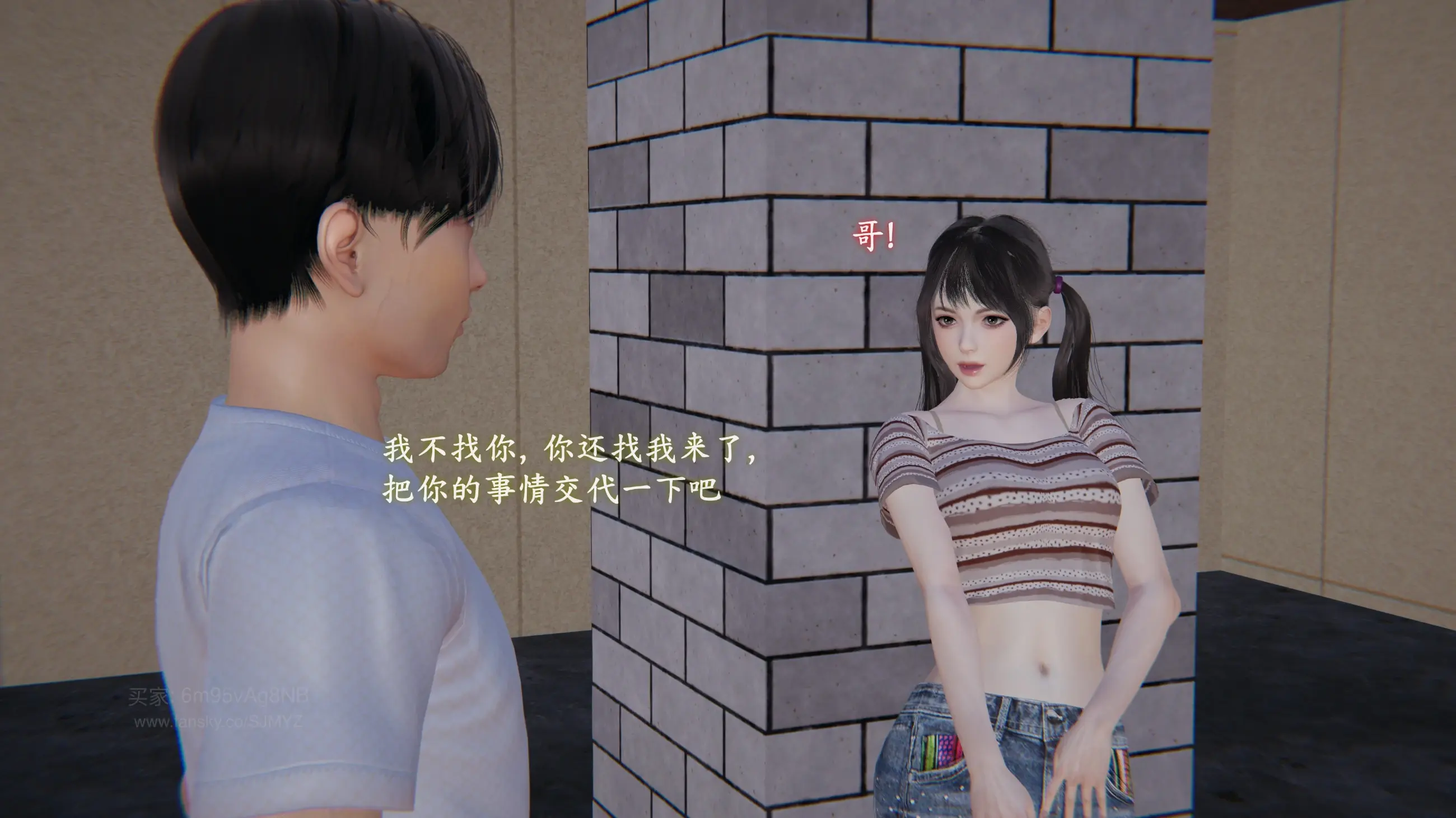 第79页