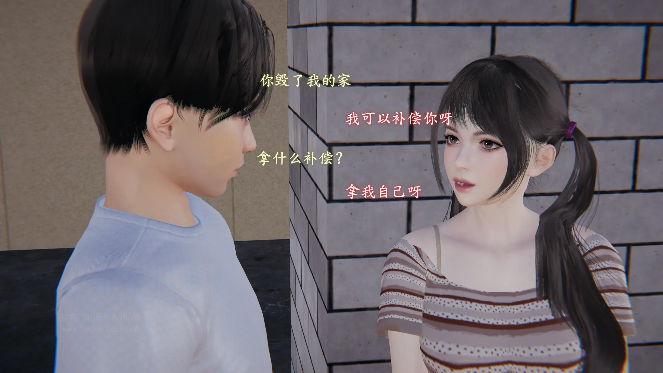 第81页