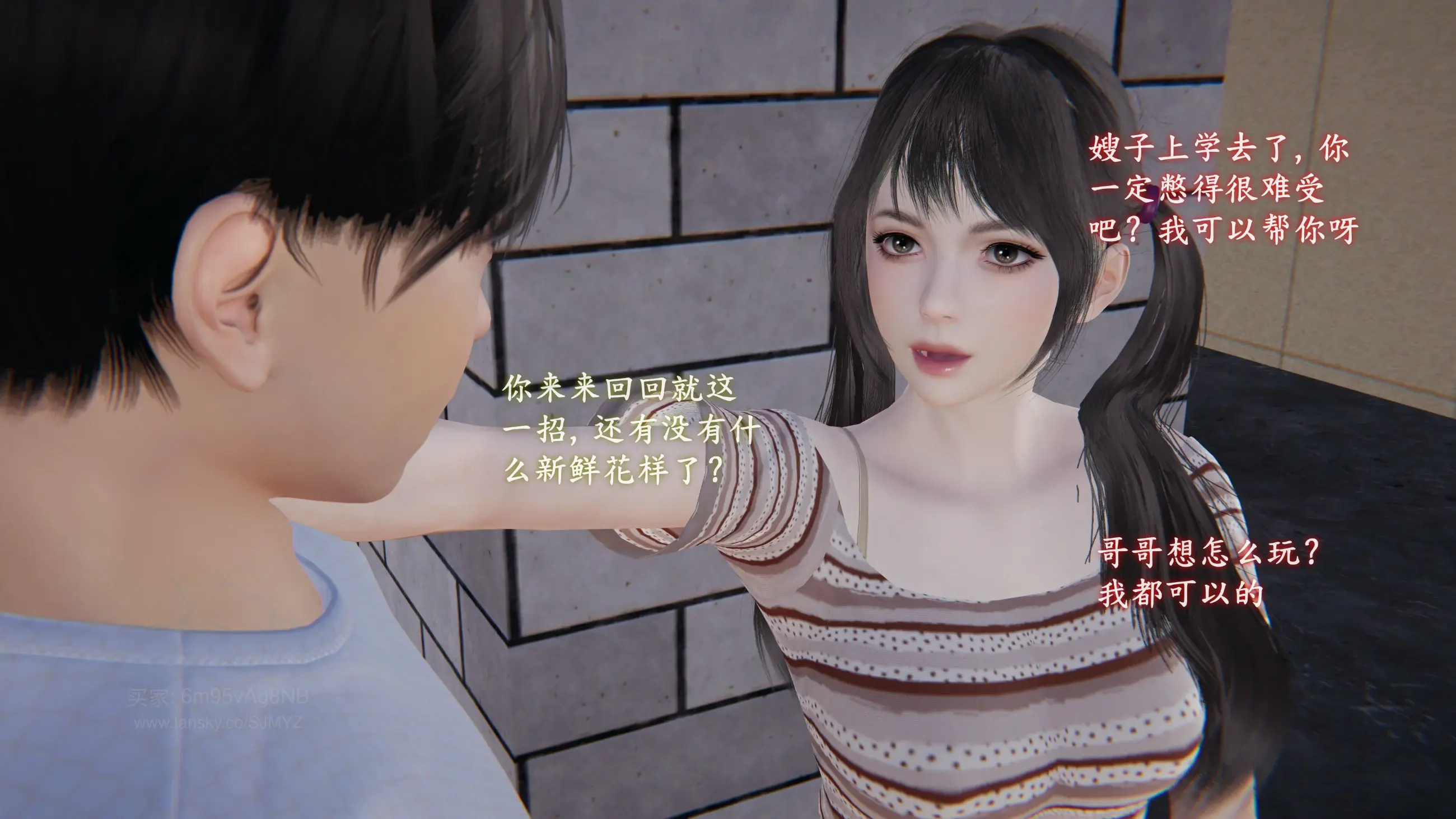 第82页