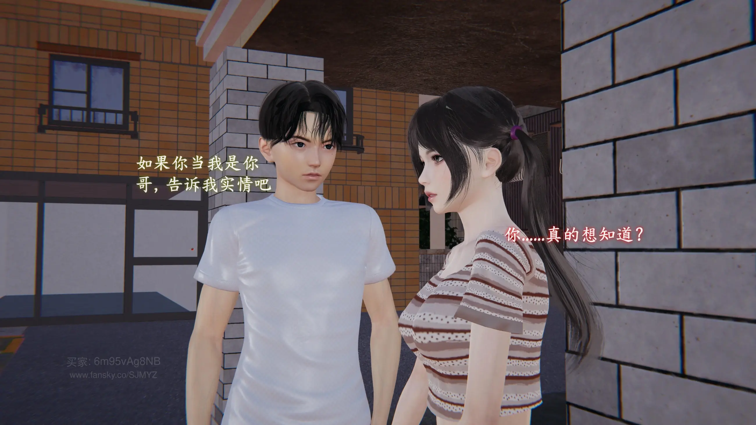 第83页