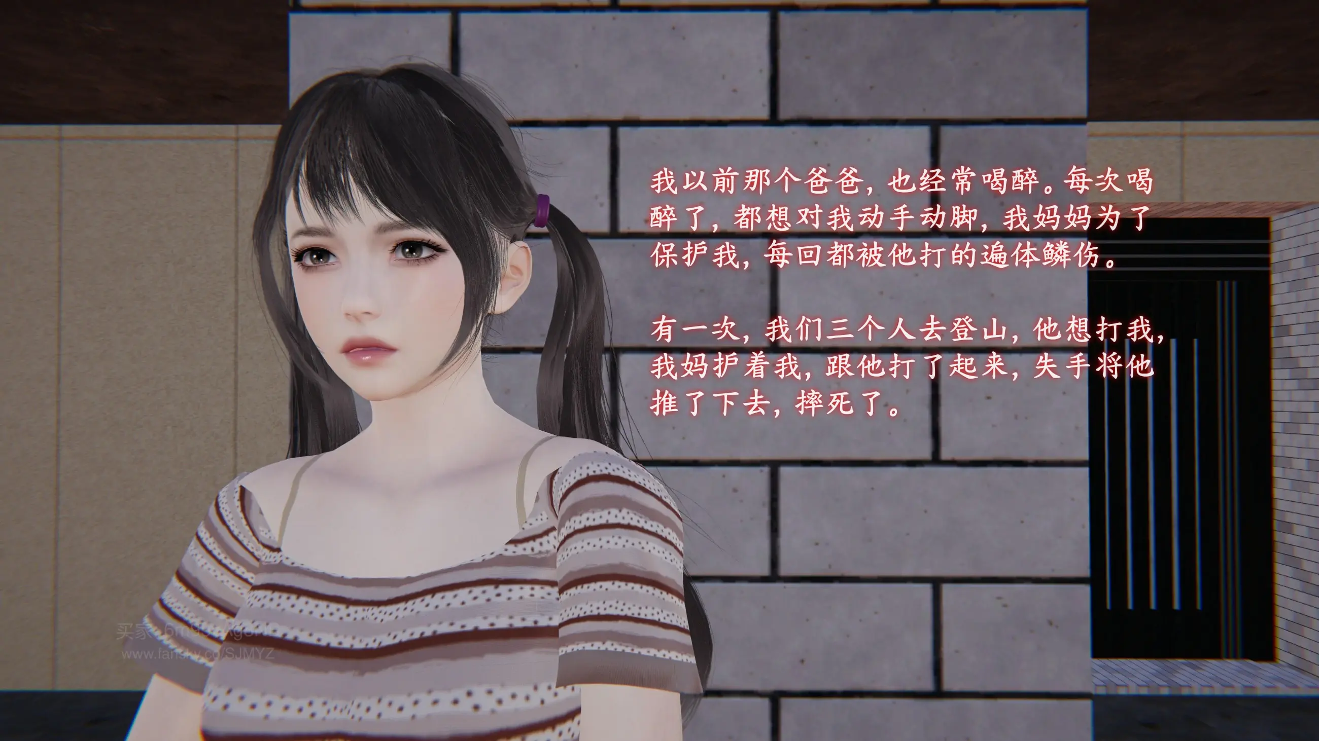 第84页