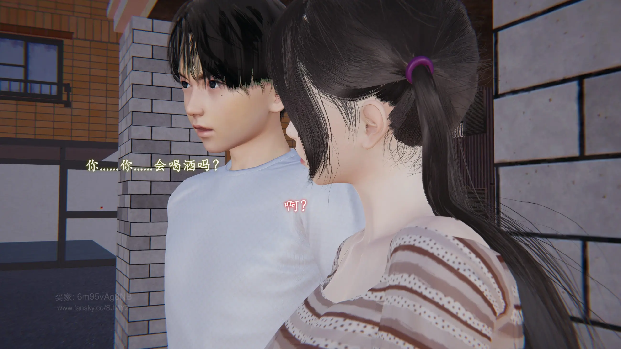 第87页