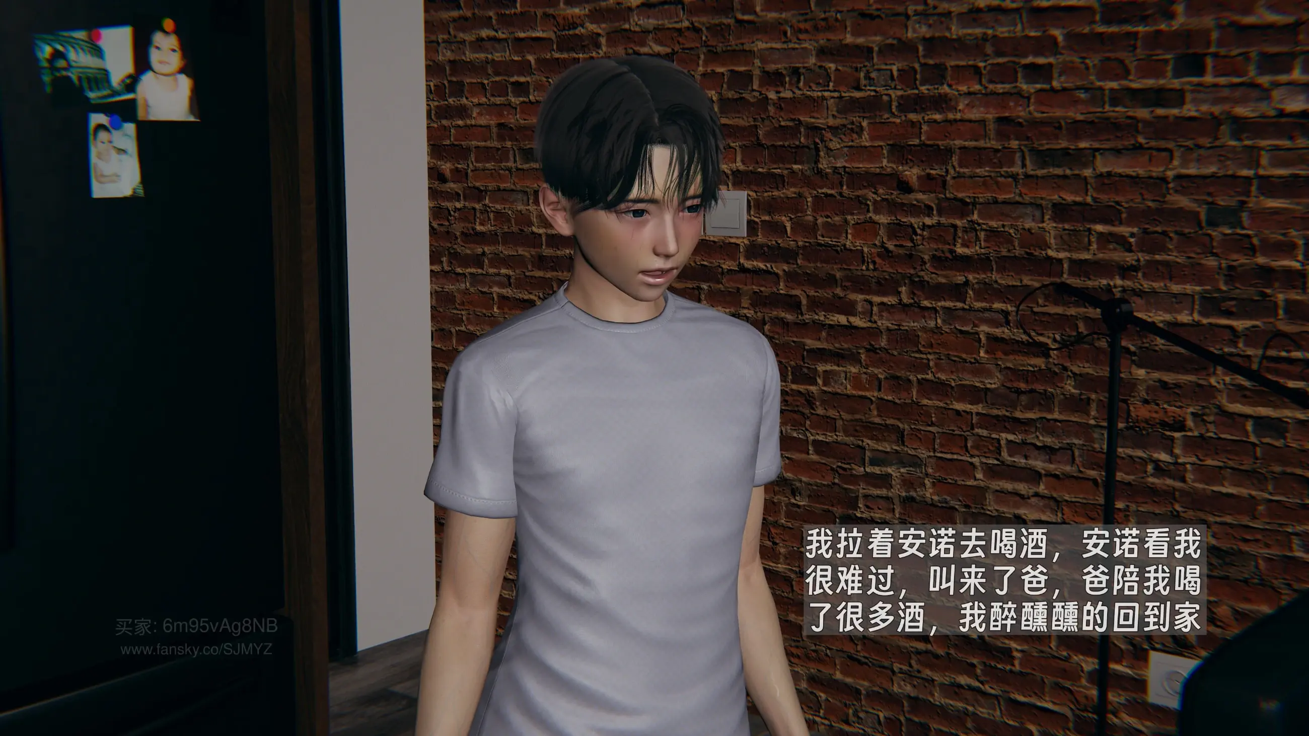 第88页