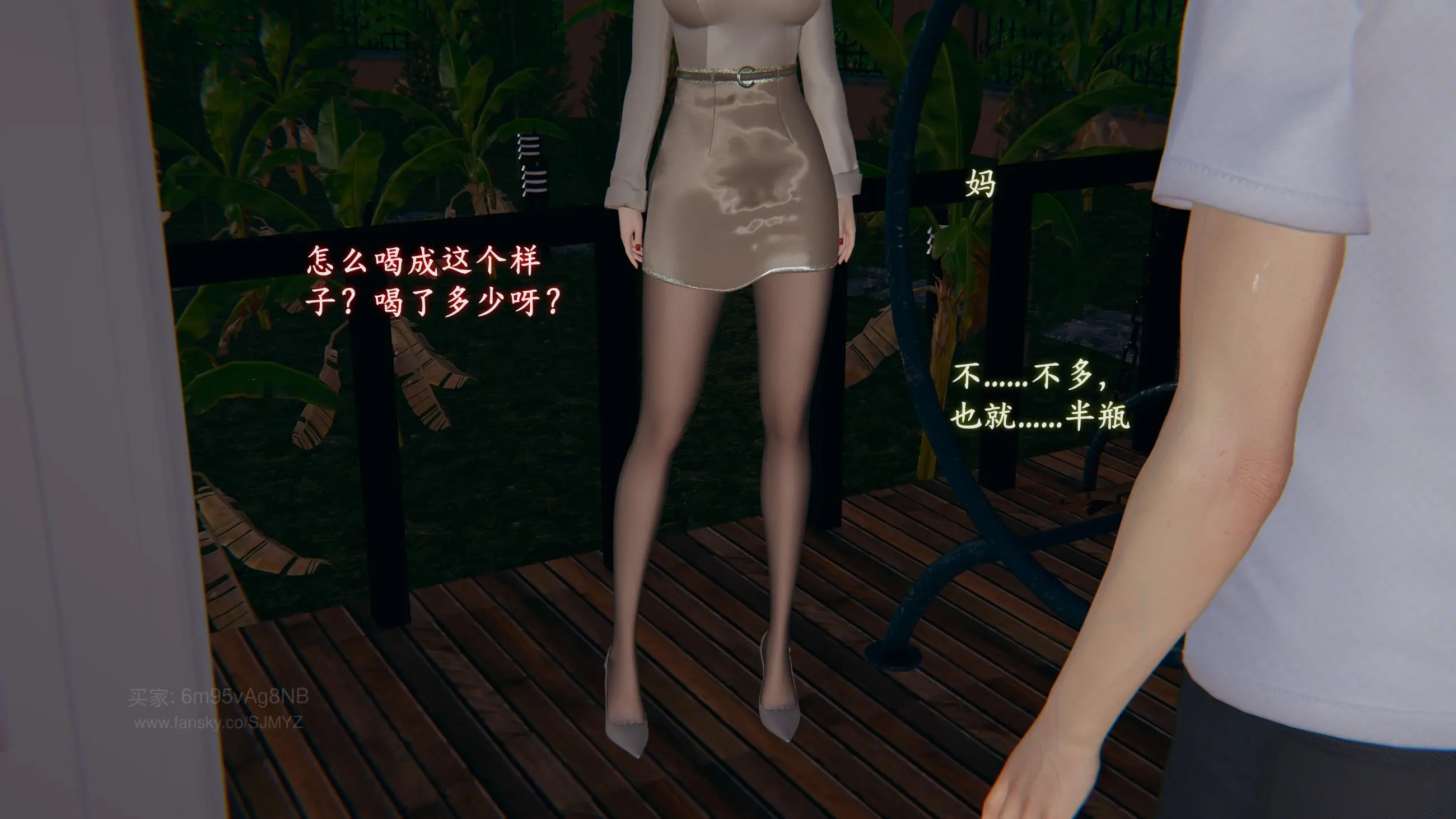 第89页