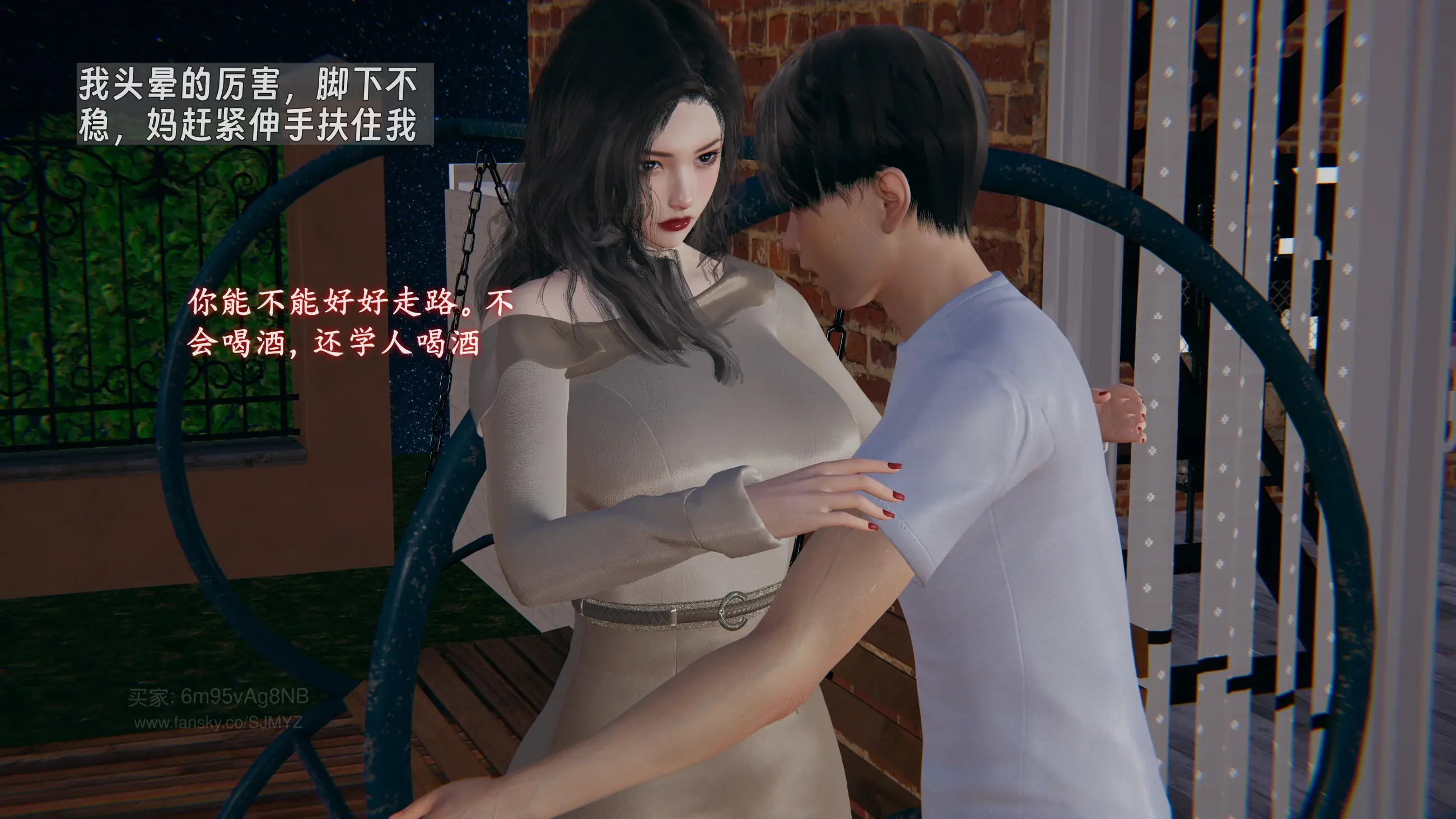 第91页