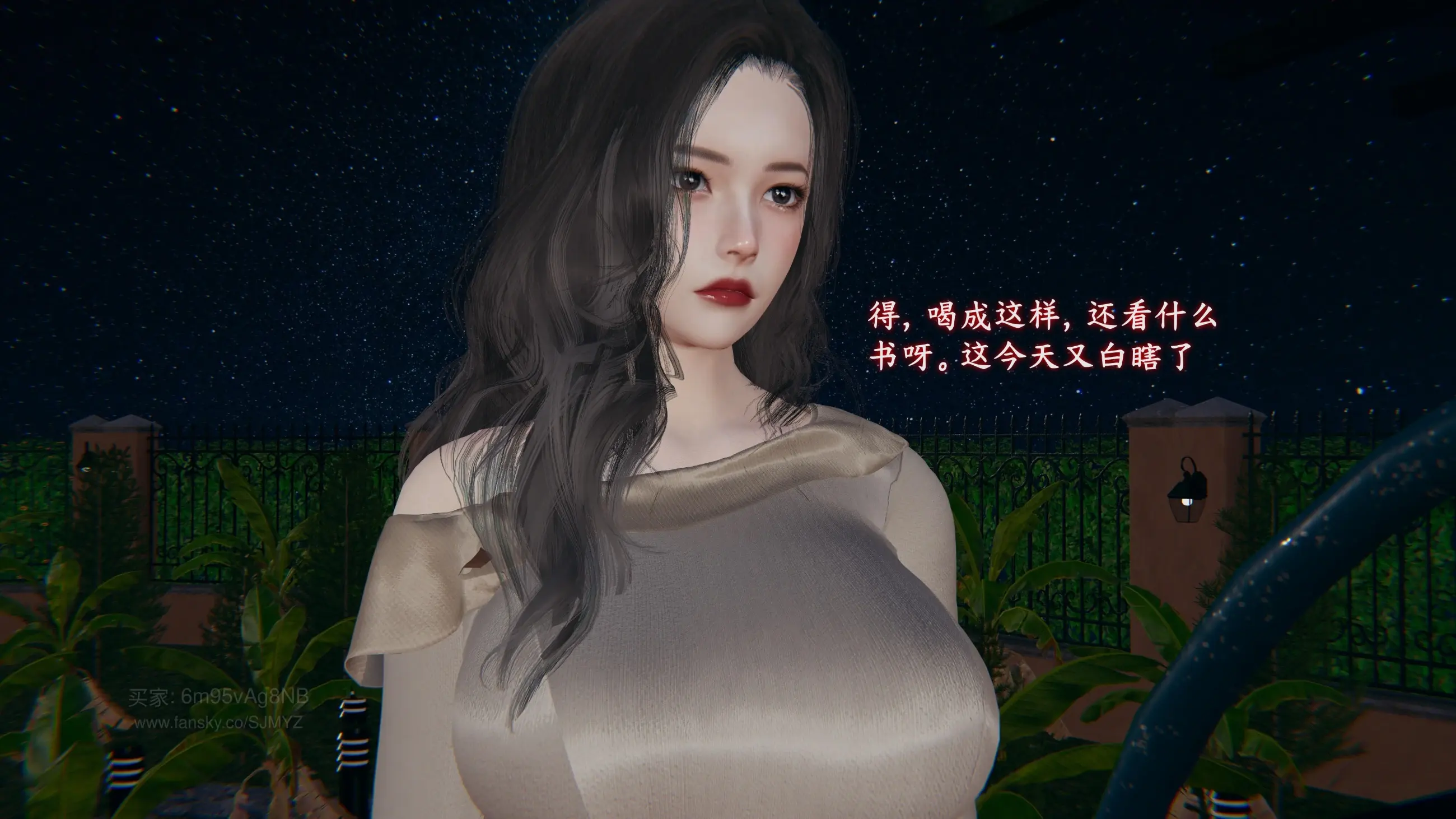 第90页