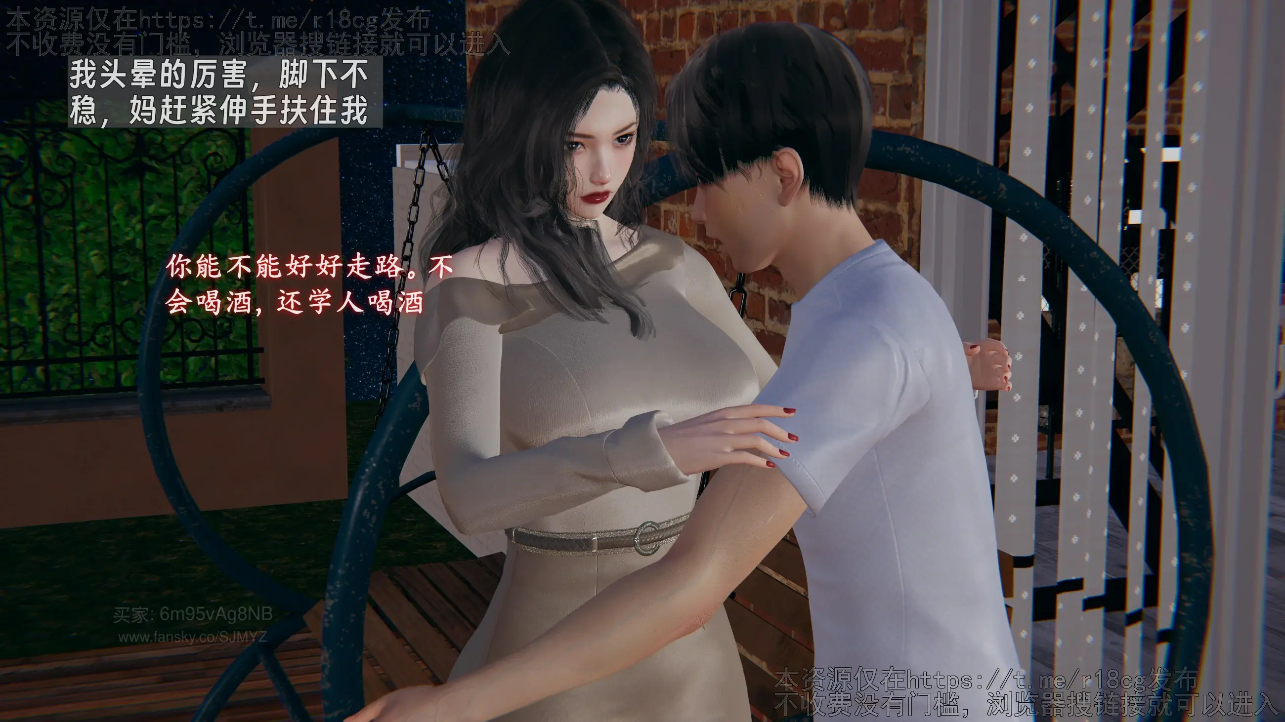 第92页