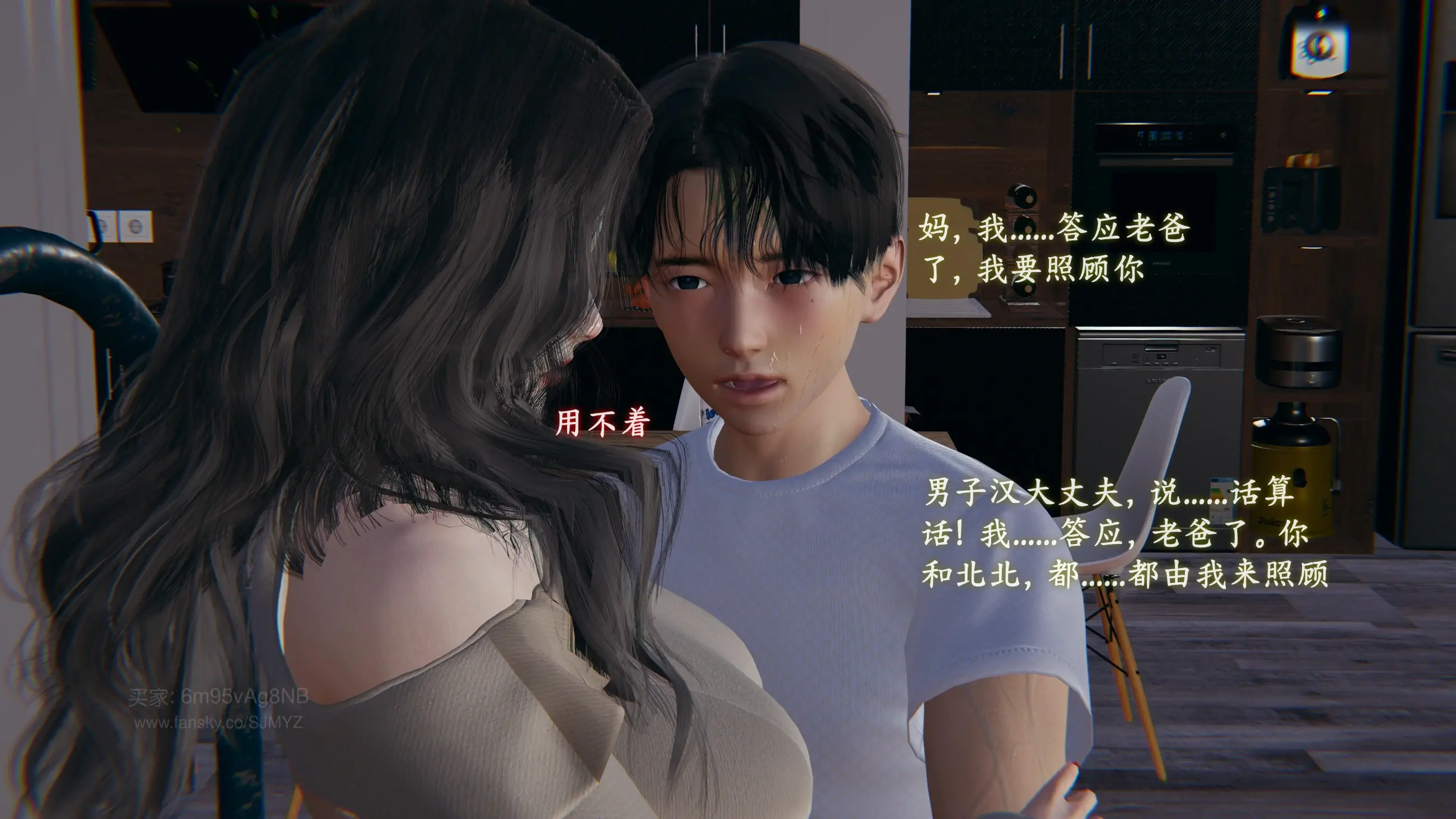 第94页