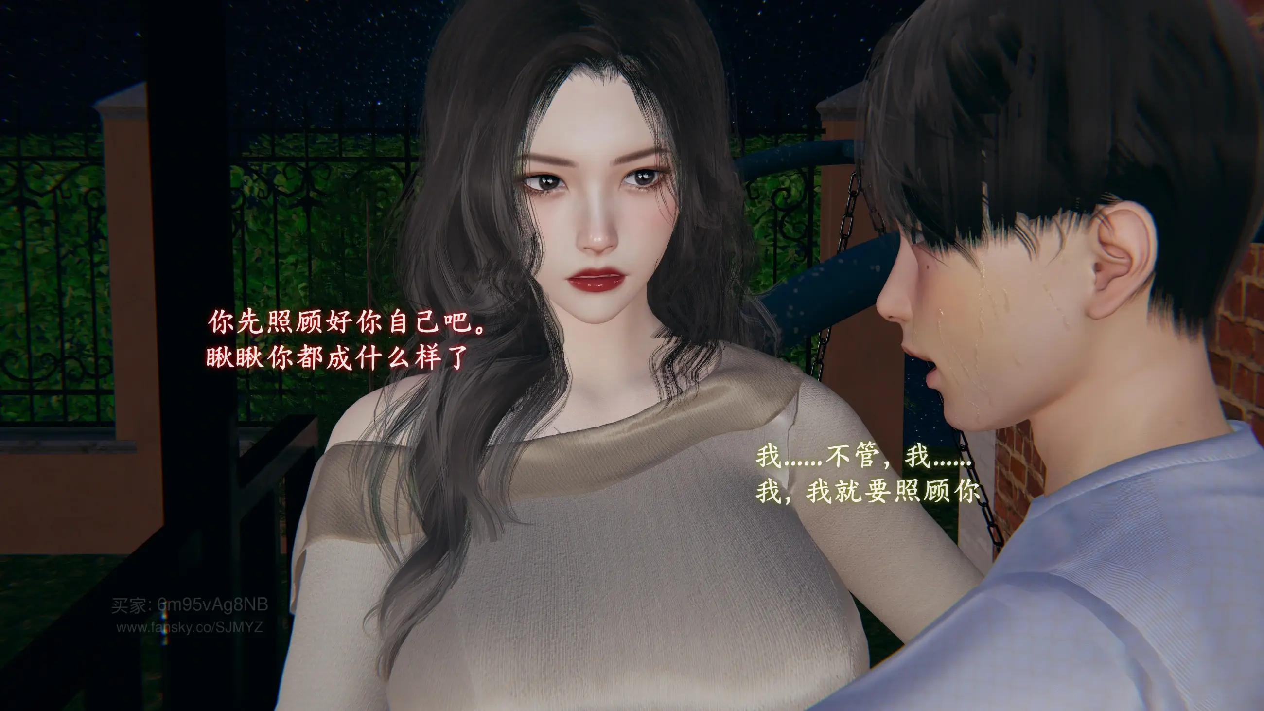 第95页