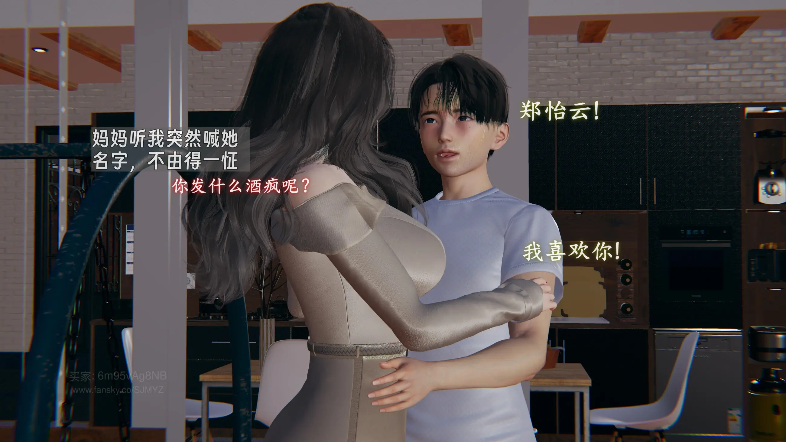 第96页