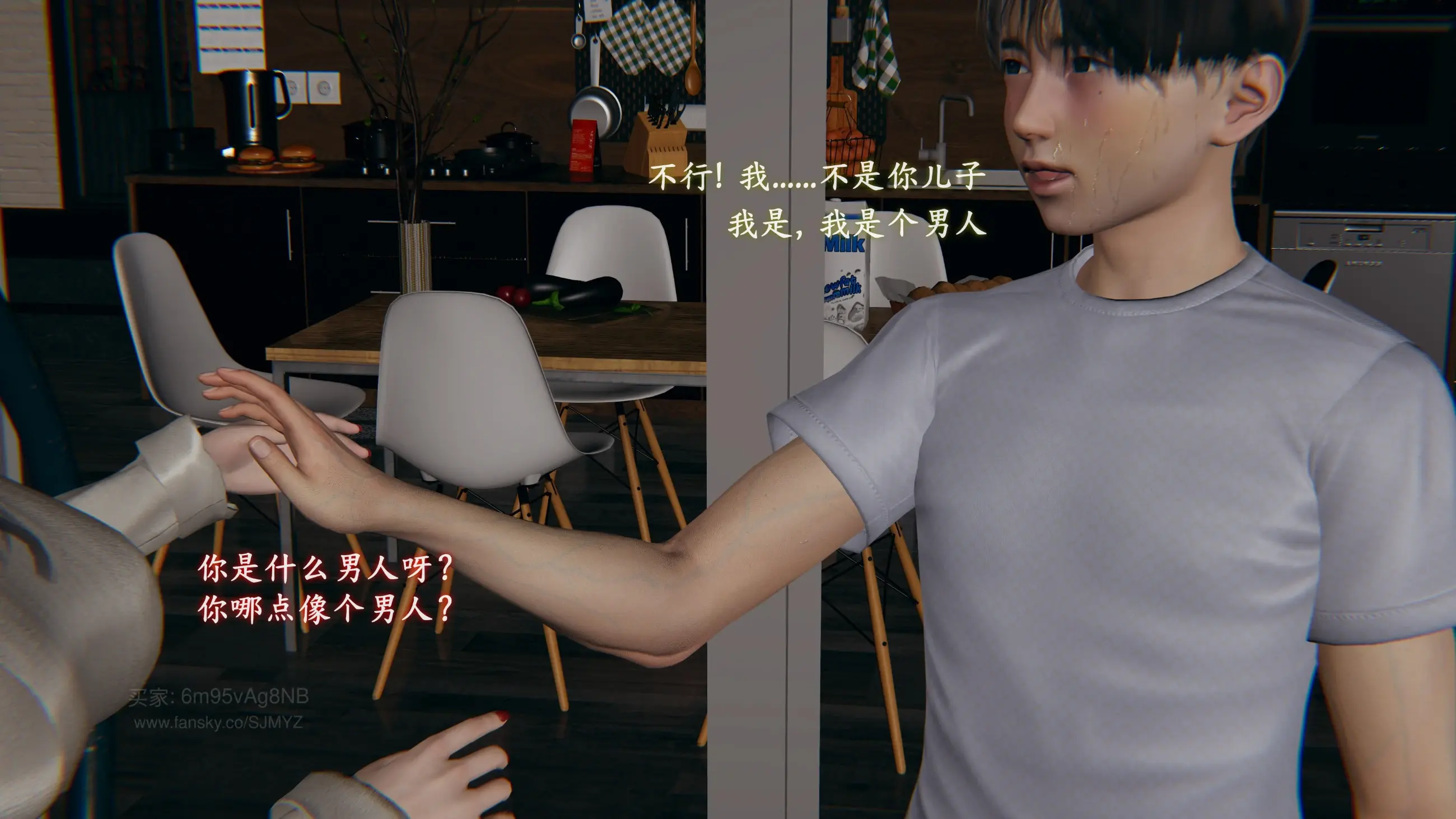 第98页