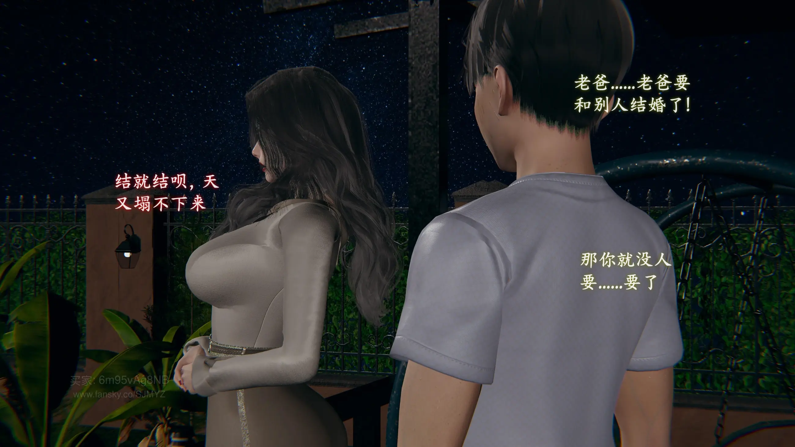 第100页