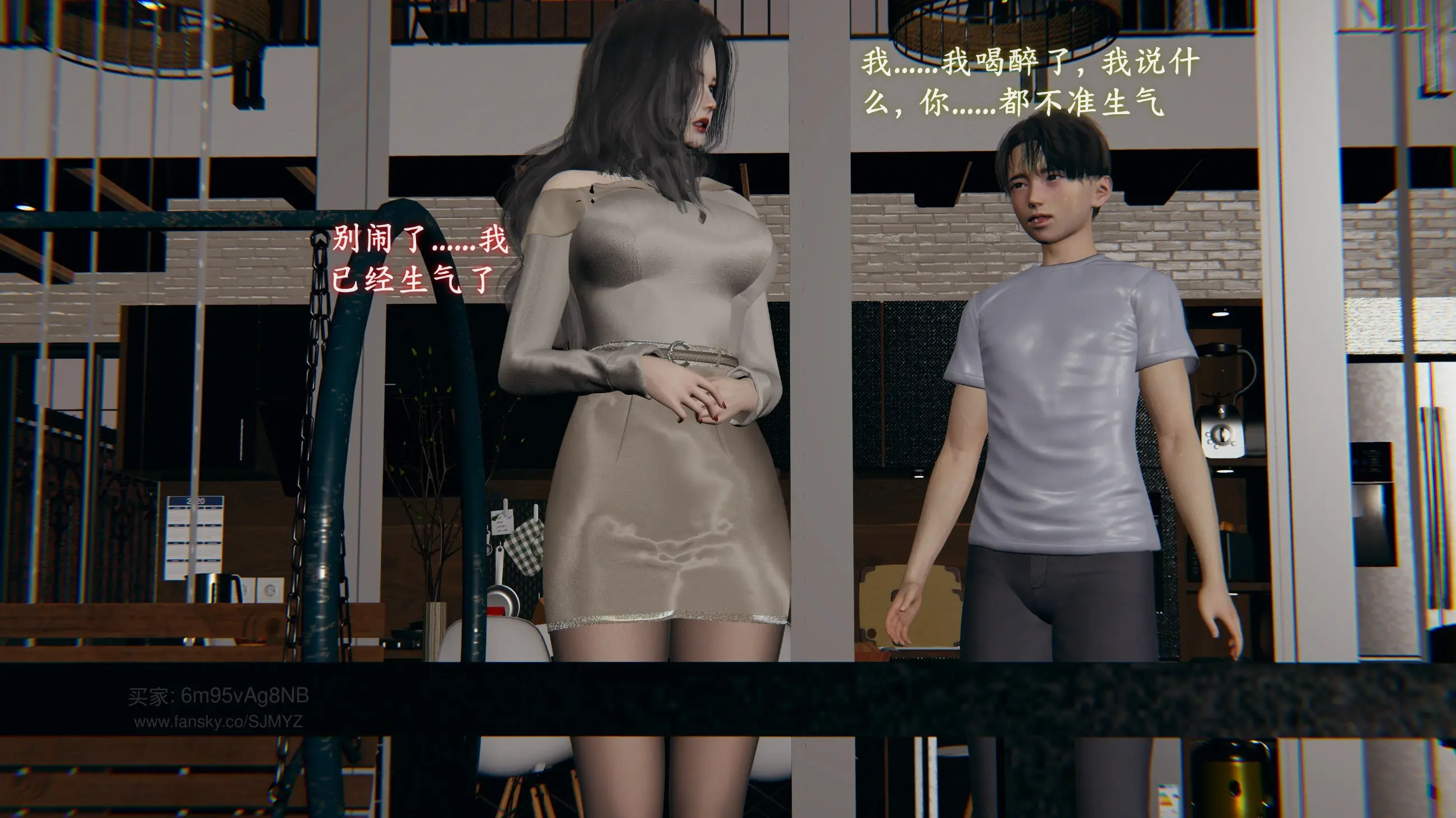 第99页