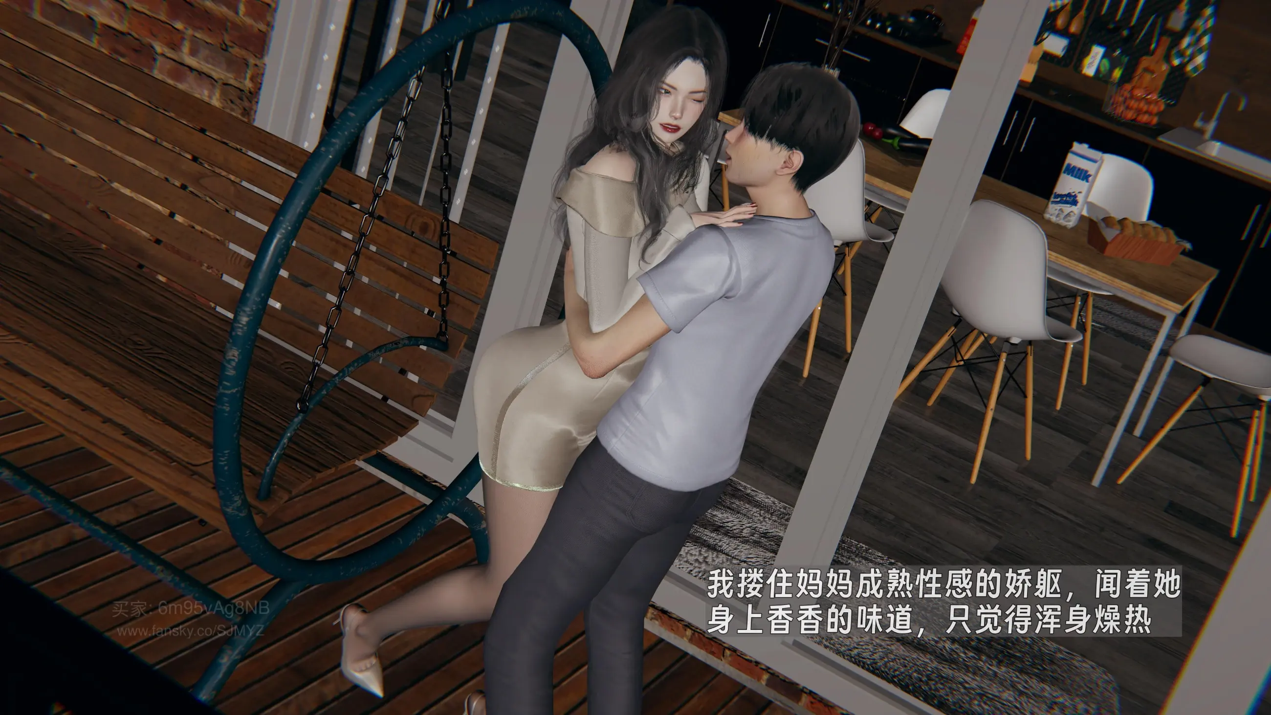 第104页
