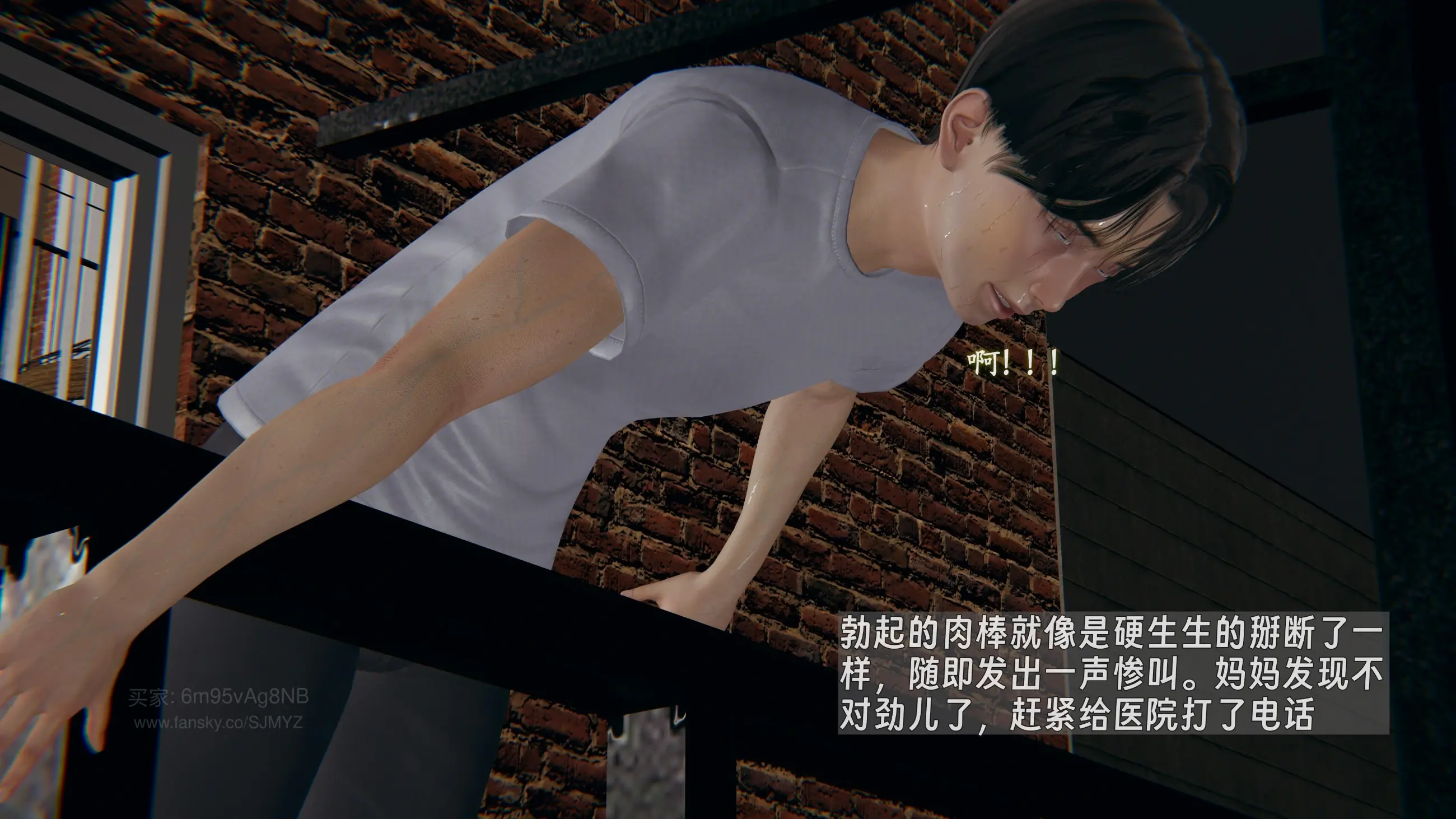 第109页