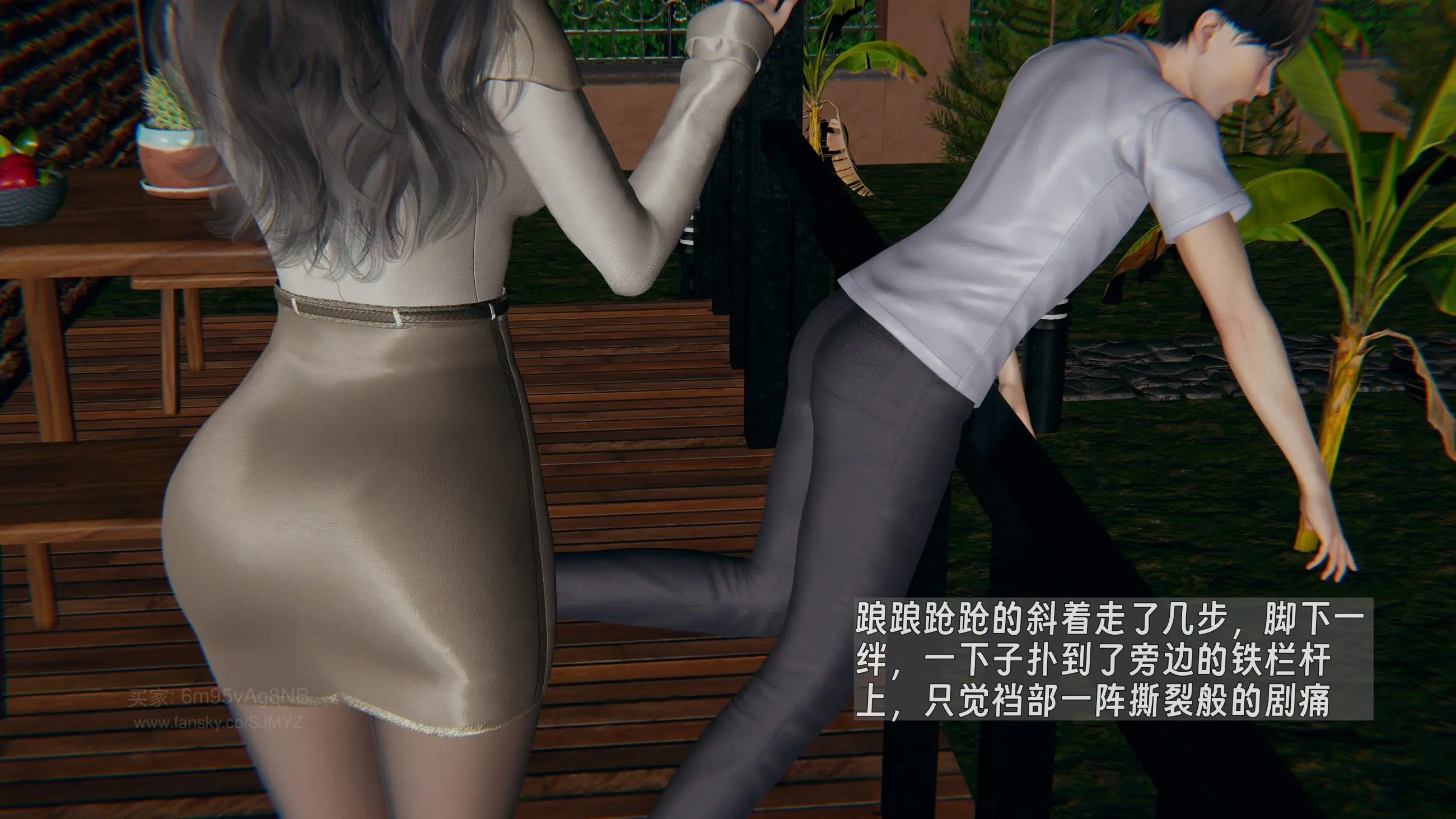 第108页