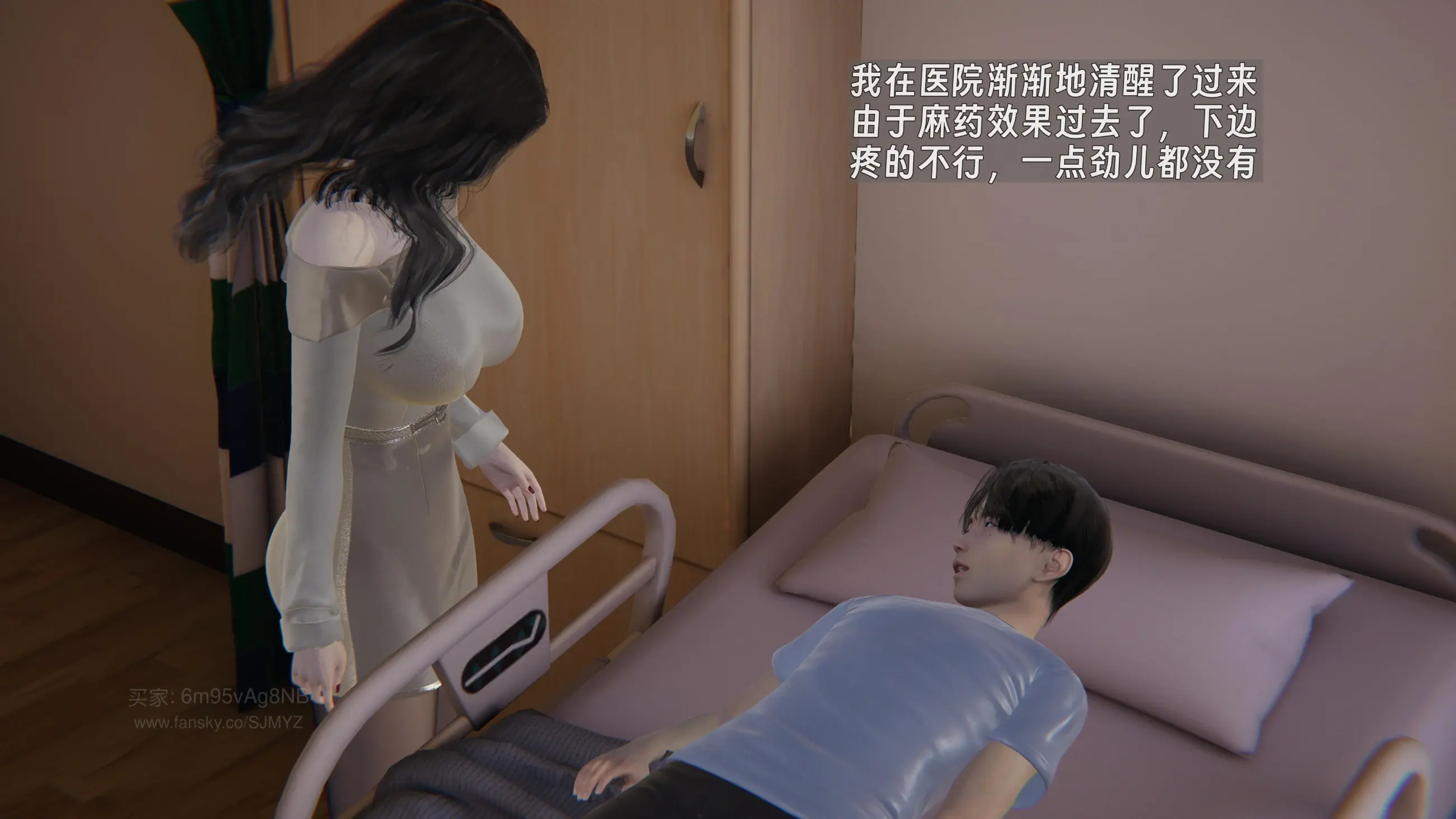 第110页