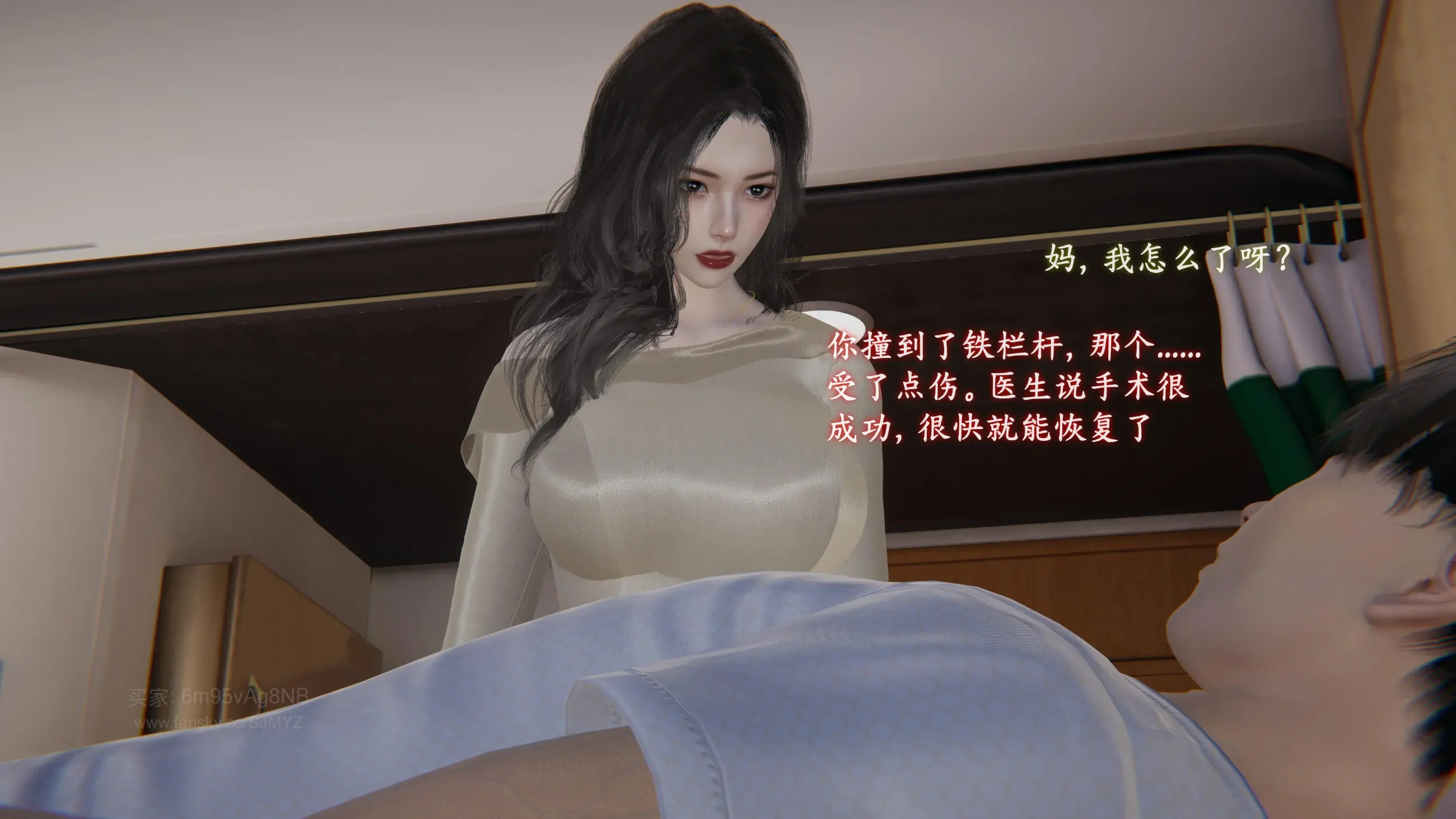 第112页