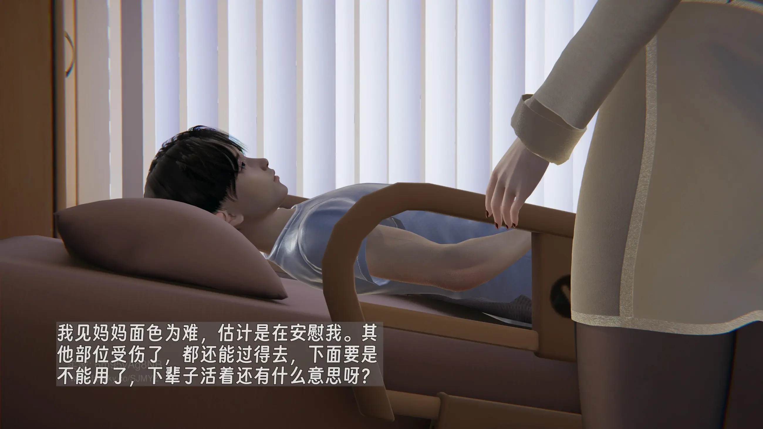 第113页