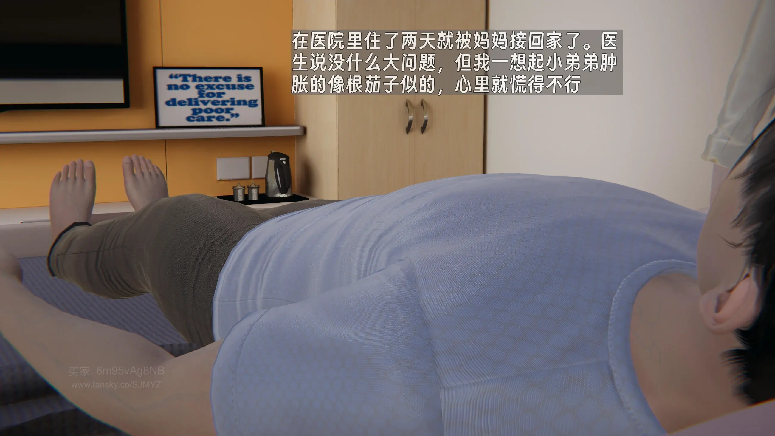 第114页