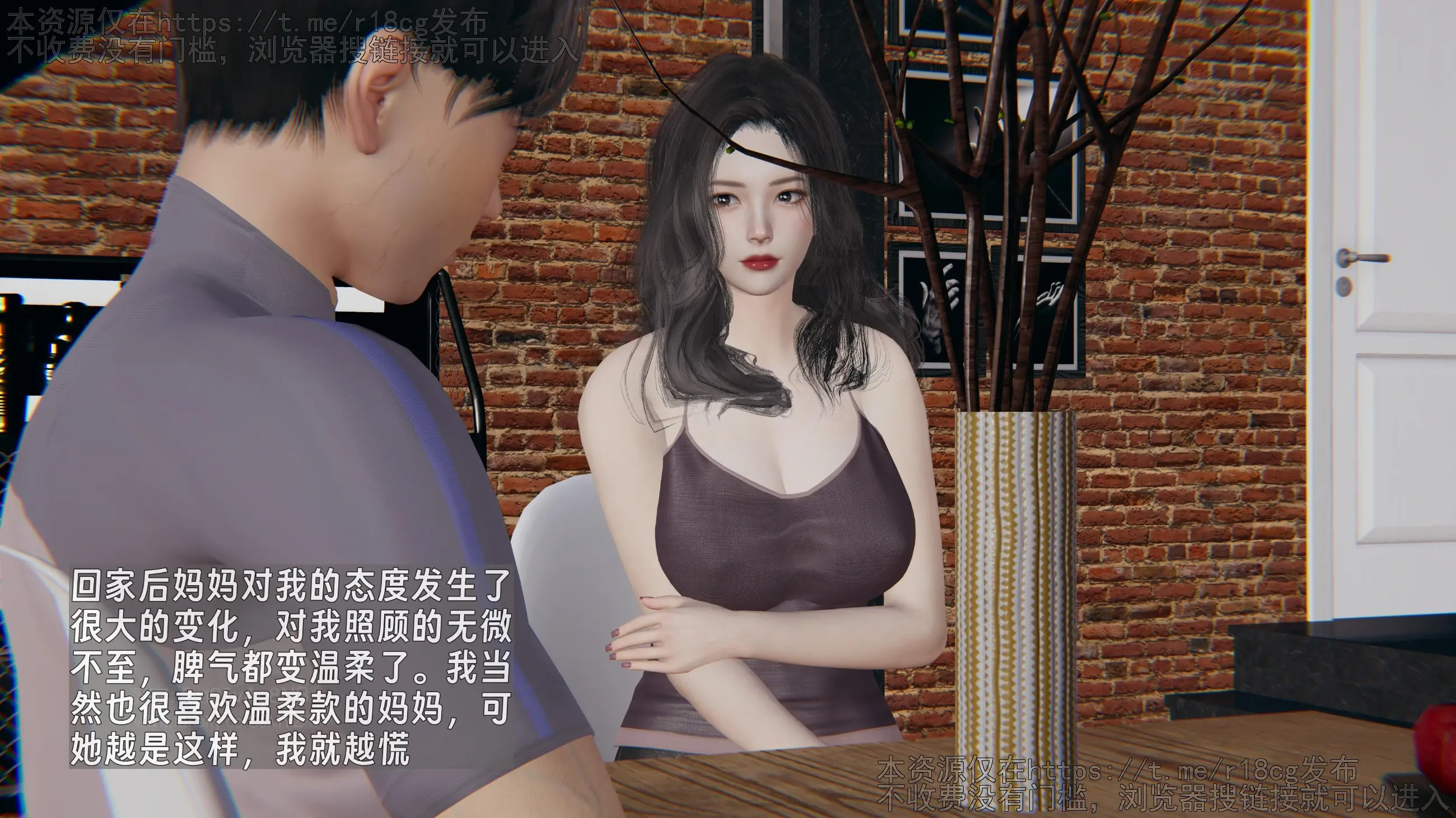 第116页