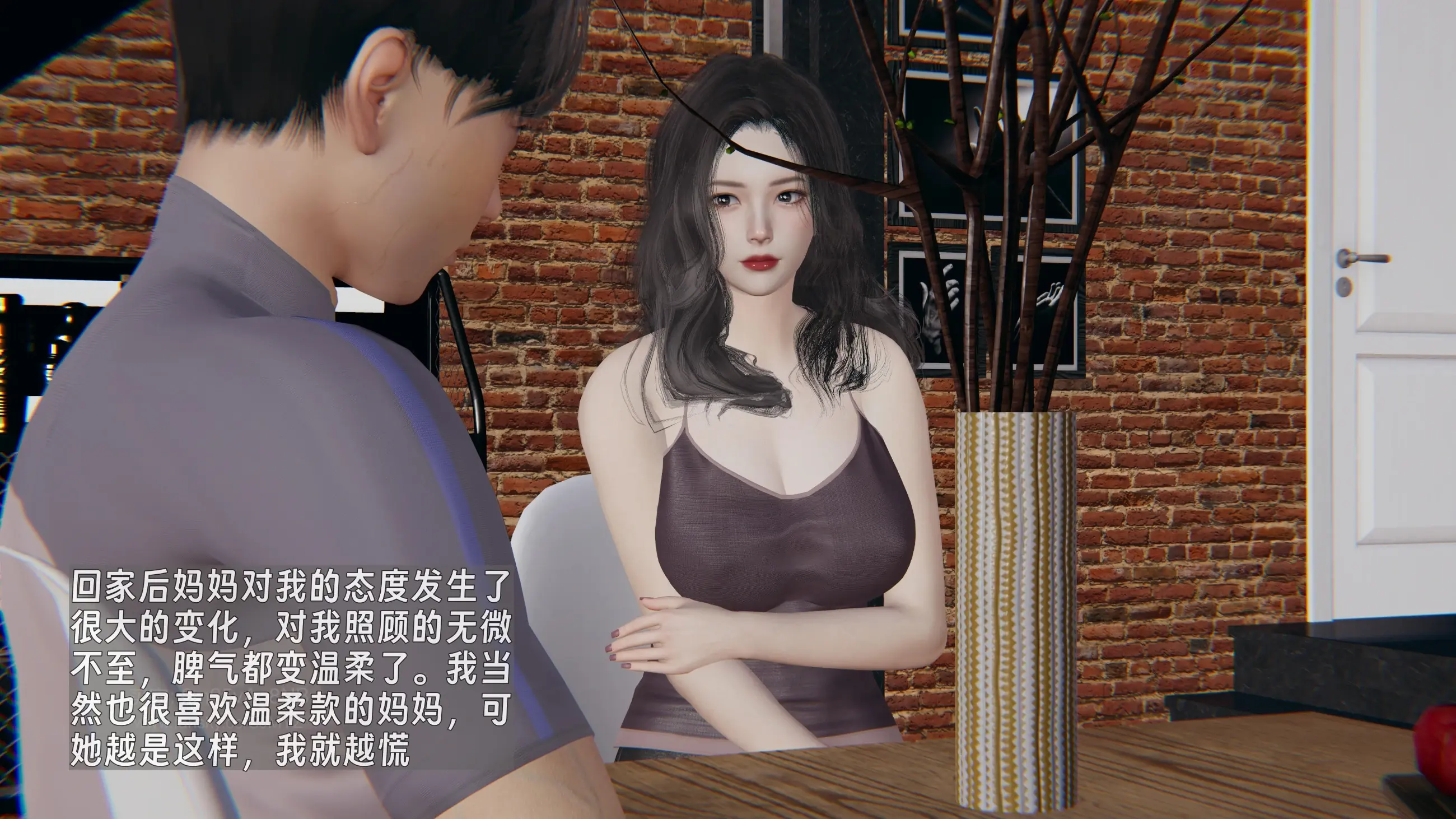 第115页