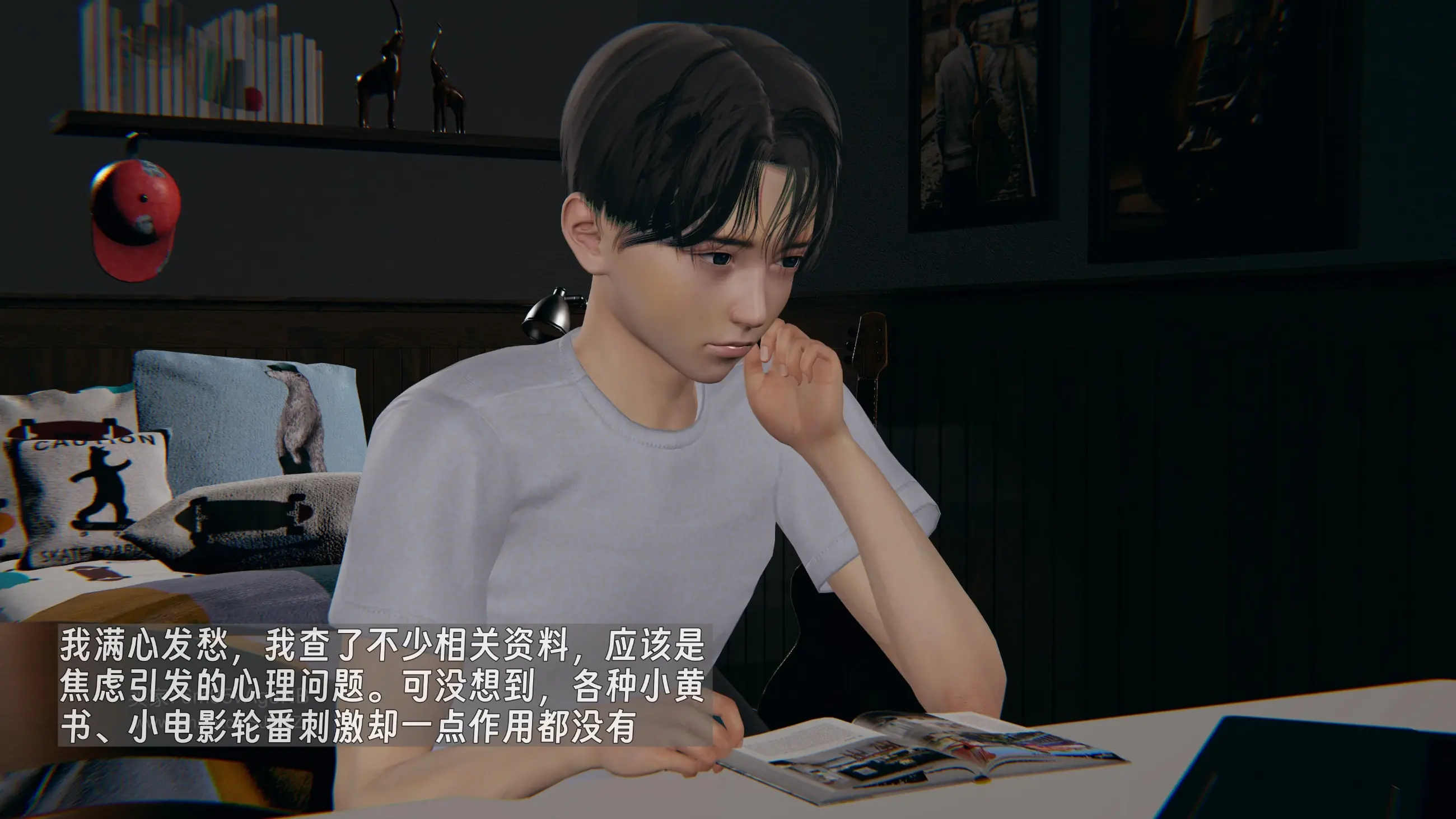 第119页