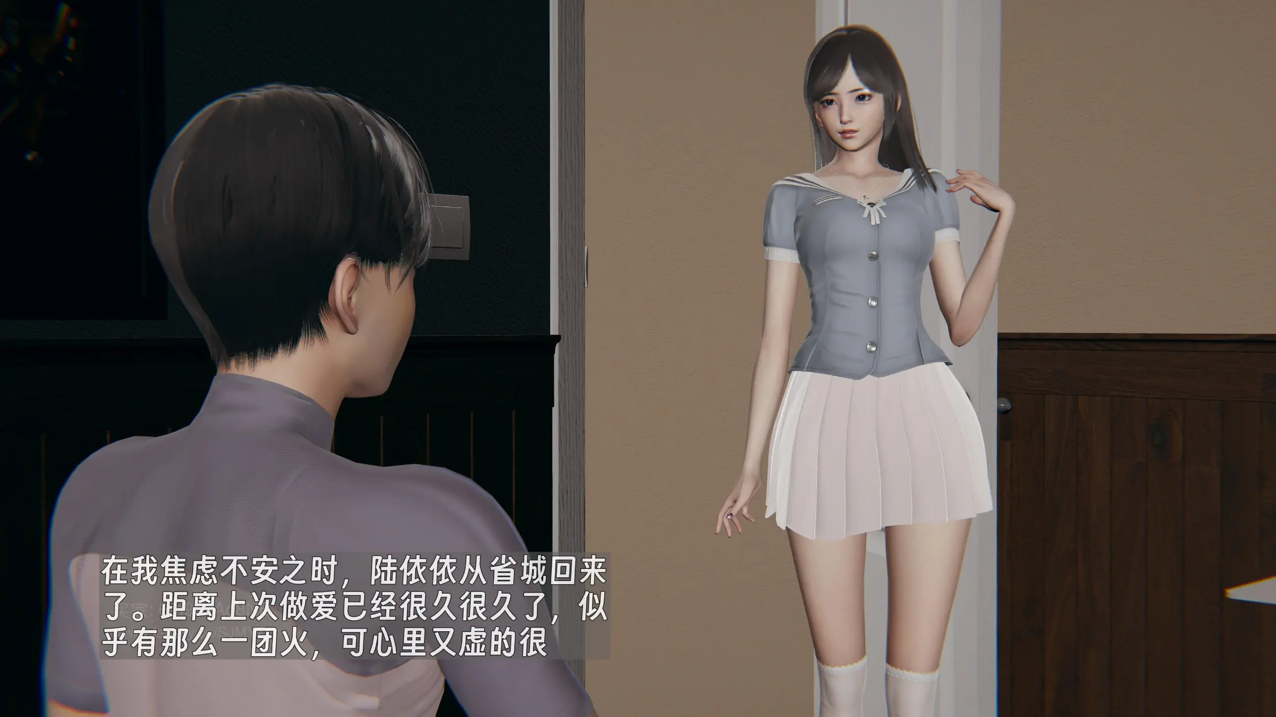 第120页