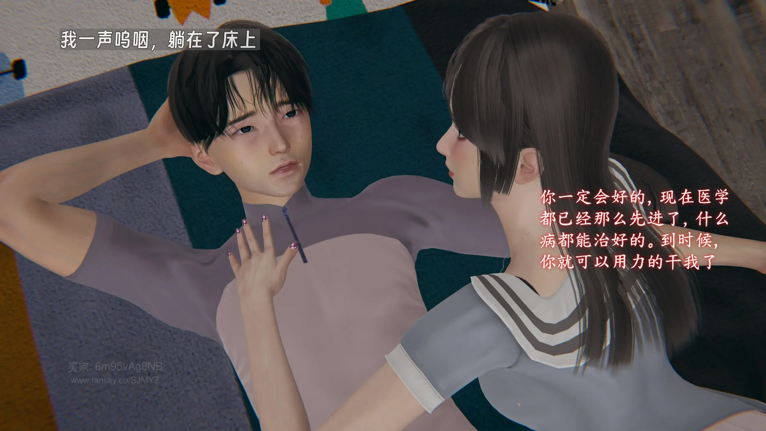 第125页