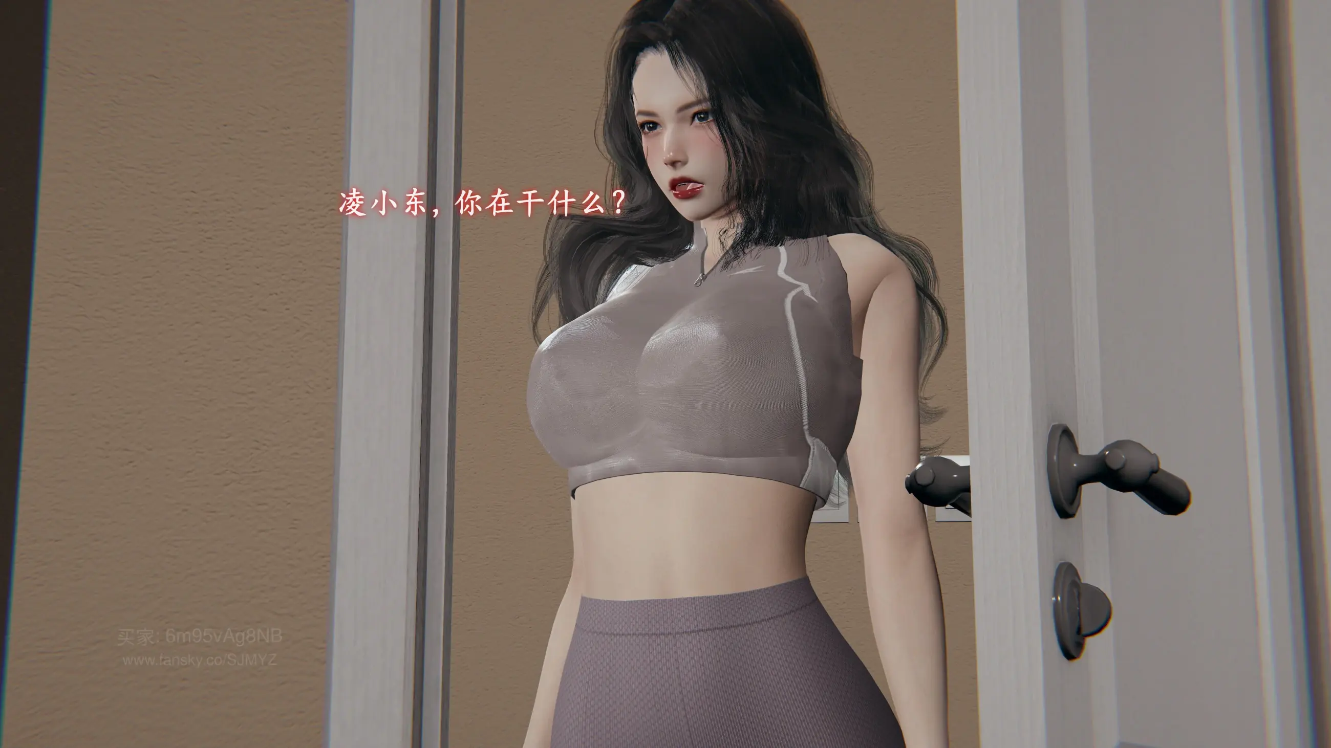 第131页